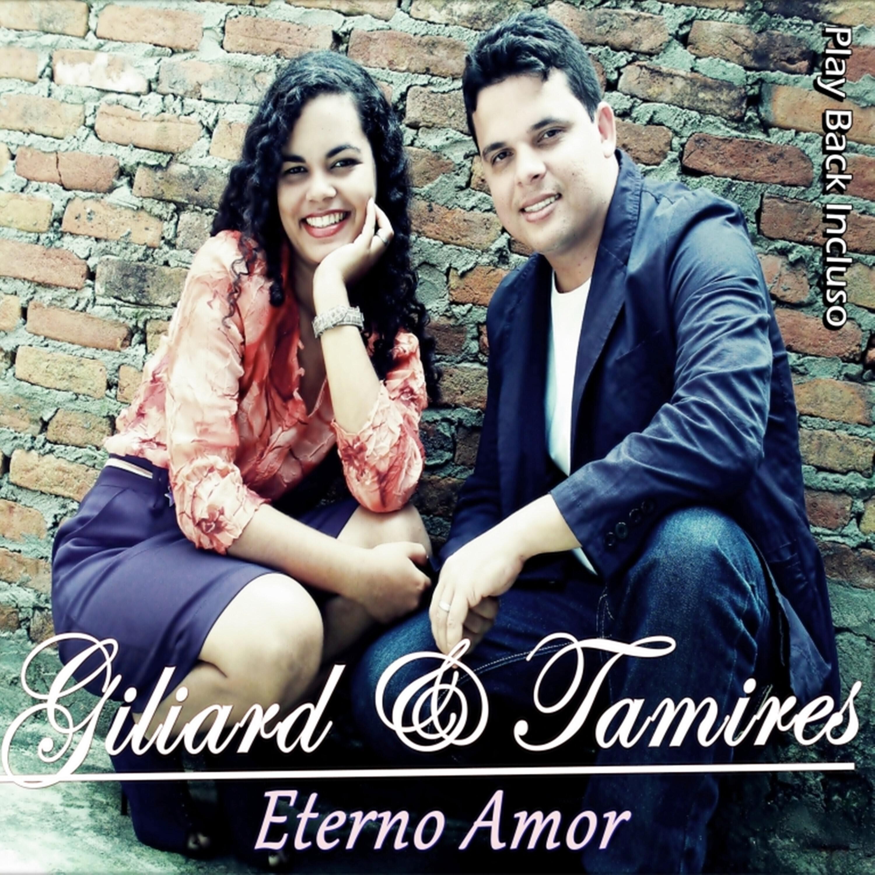 Трек Eterno Amor