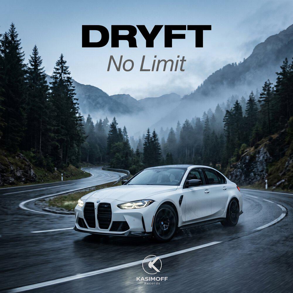 Релиз No Limit