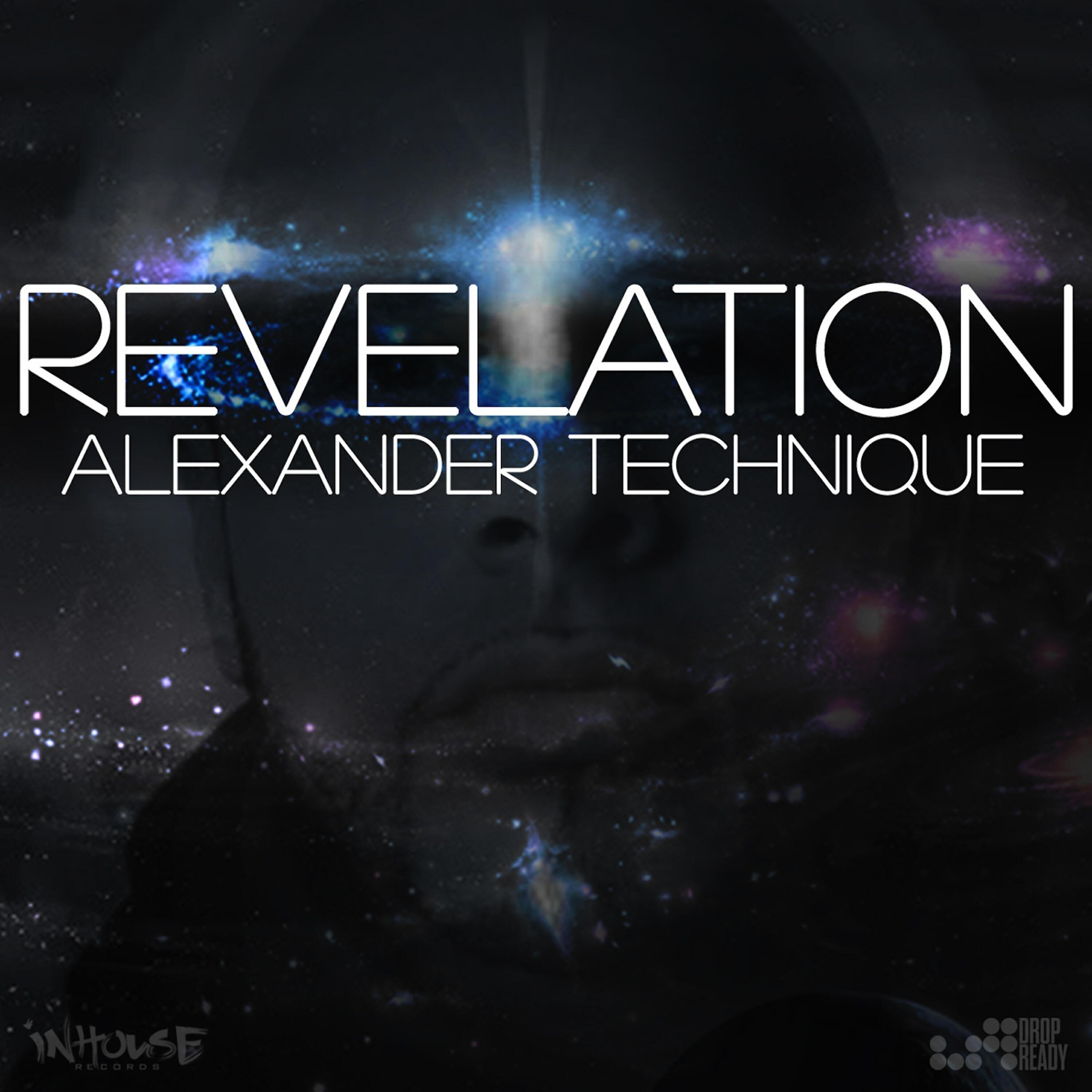 Релиз Revelation