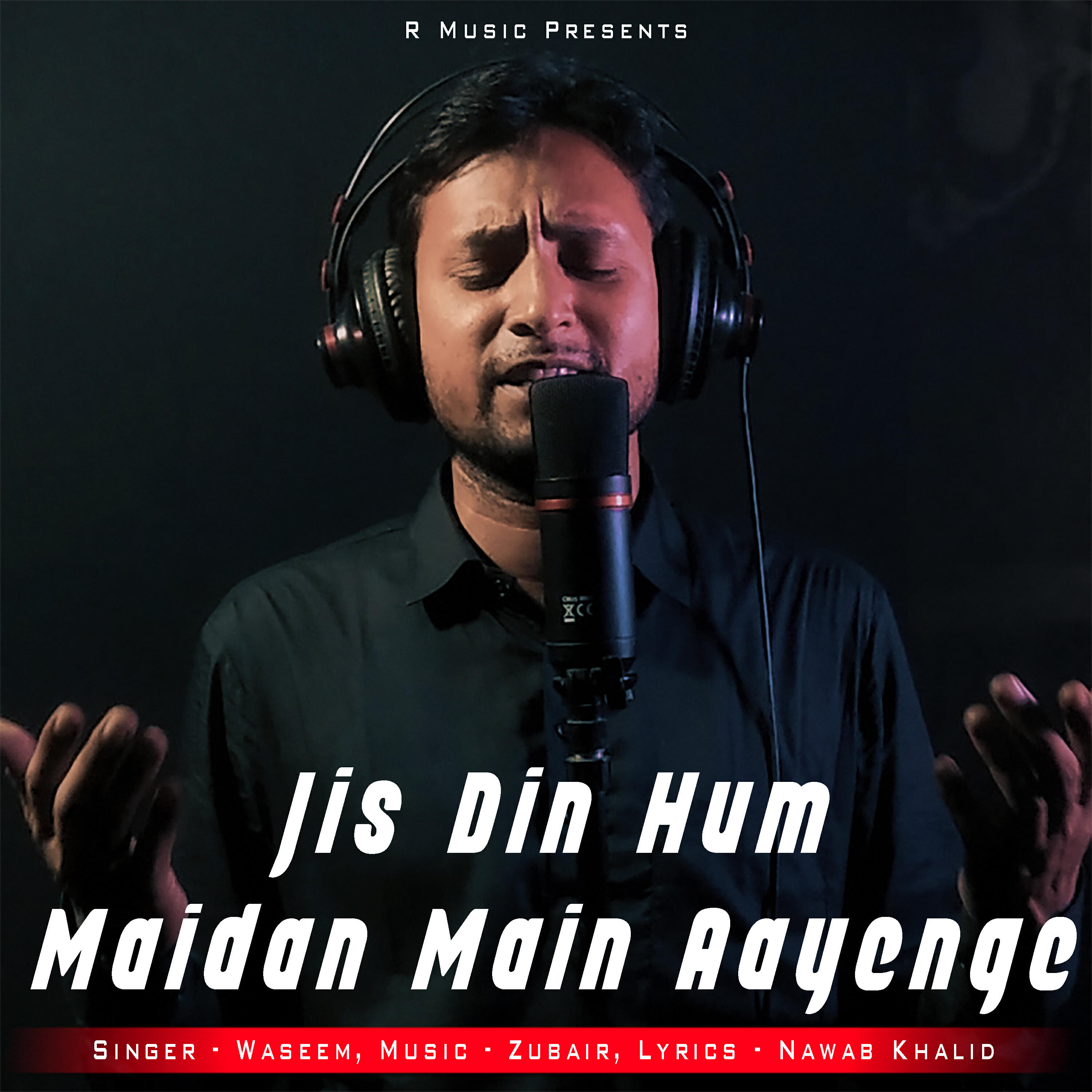 Релиз Jis Din Hum Maidan Main Aayenge