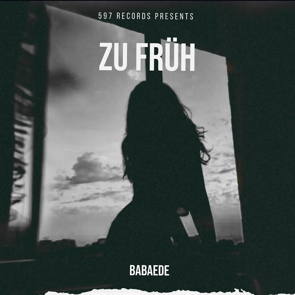 Релиз Zu früh