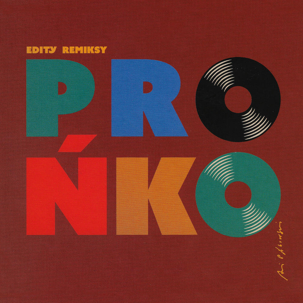 Релиз Edity Remiksy