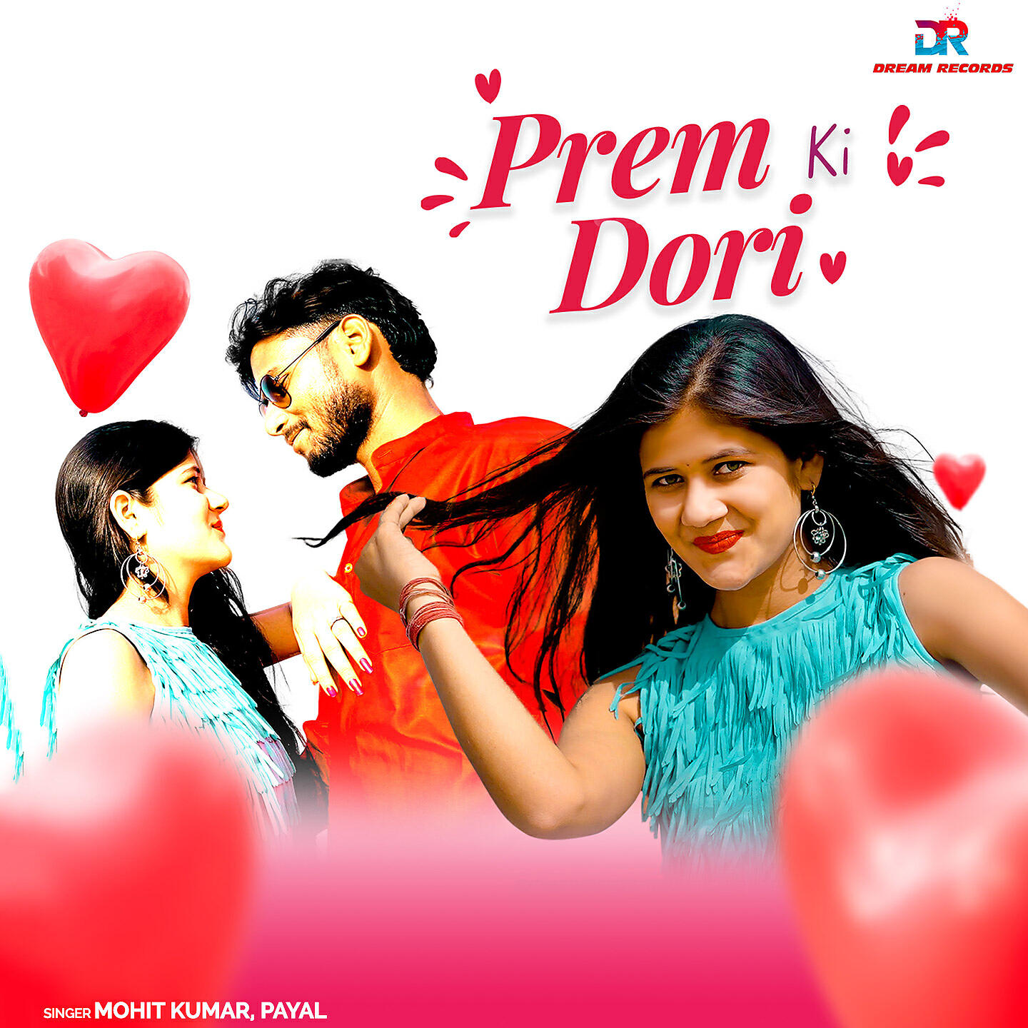 Релиз Prem Ki Dori