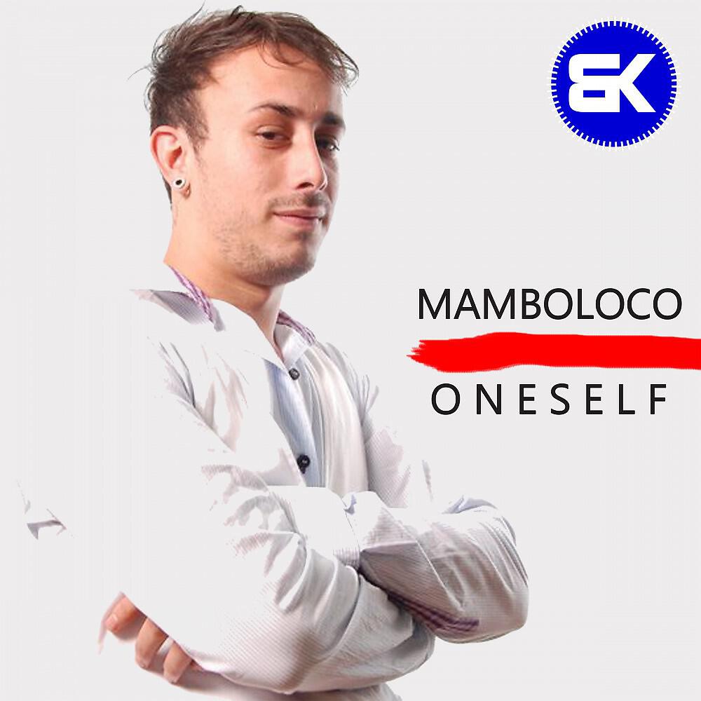 Релиз Oneself