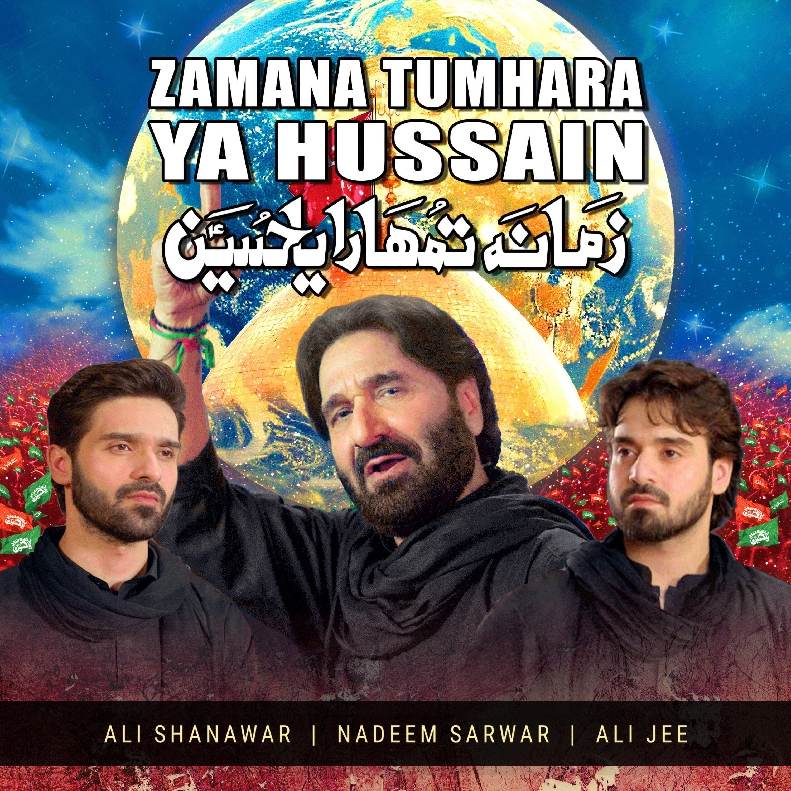 Релиз Zamana Tumhara Ya Hussain