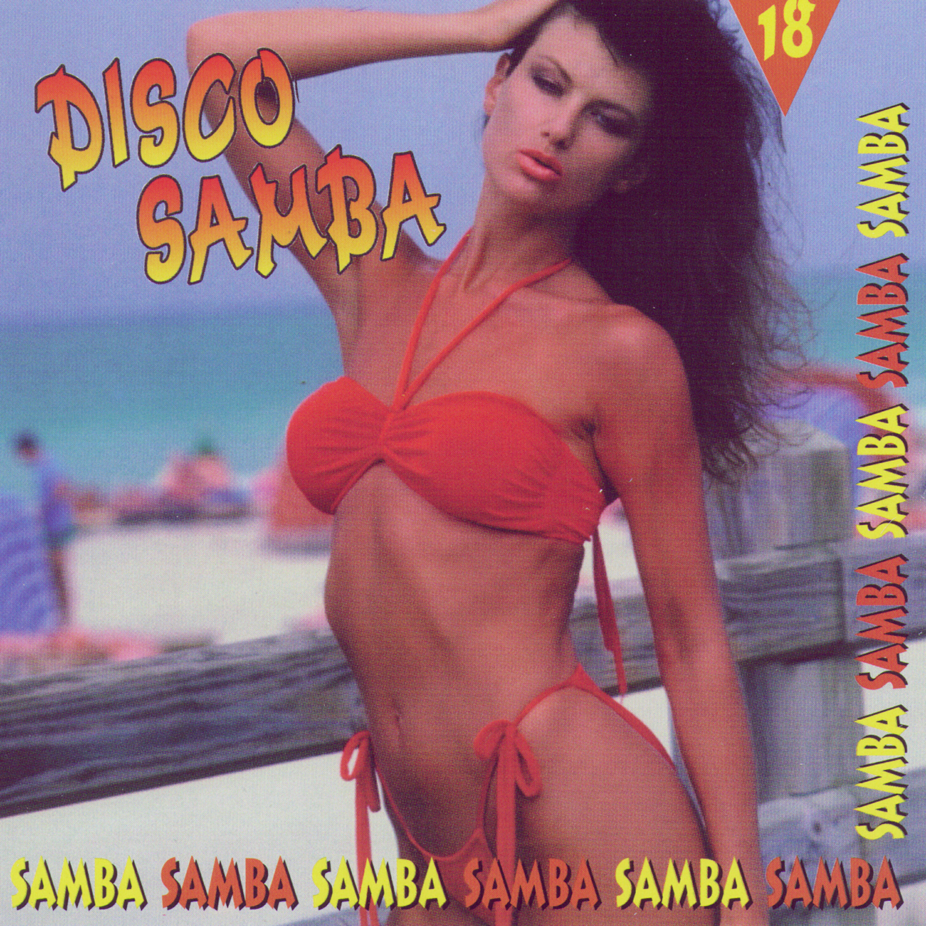 Релиз Discosamba Vol 1