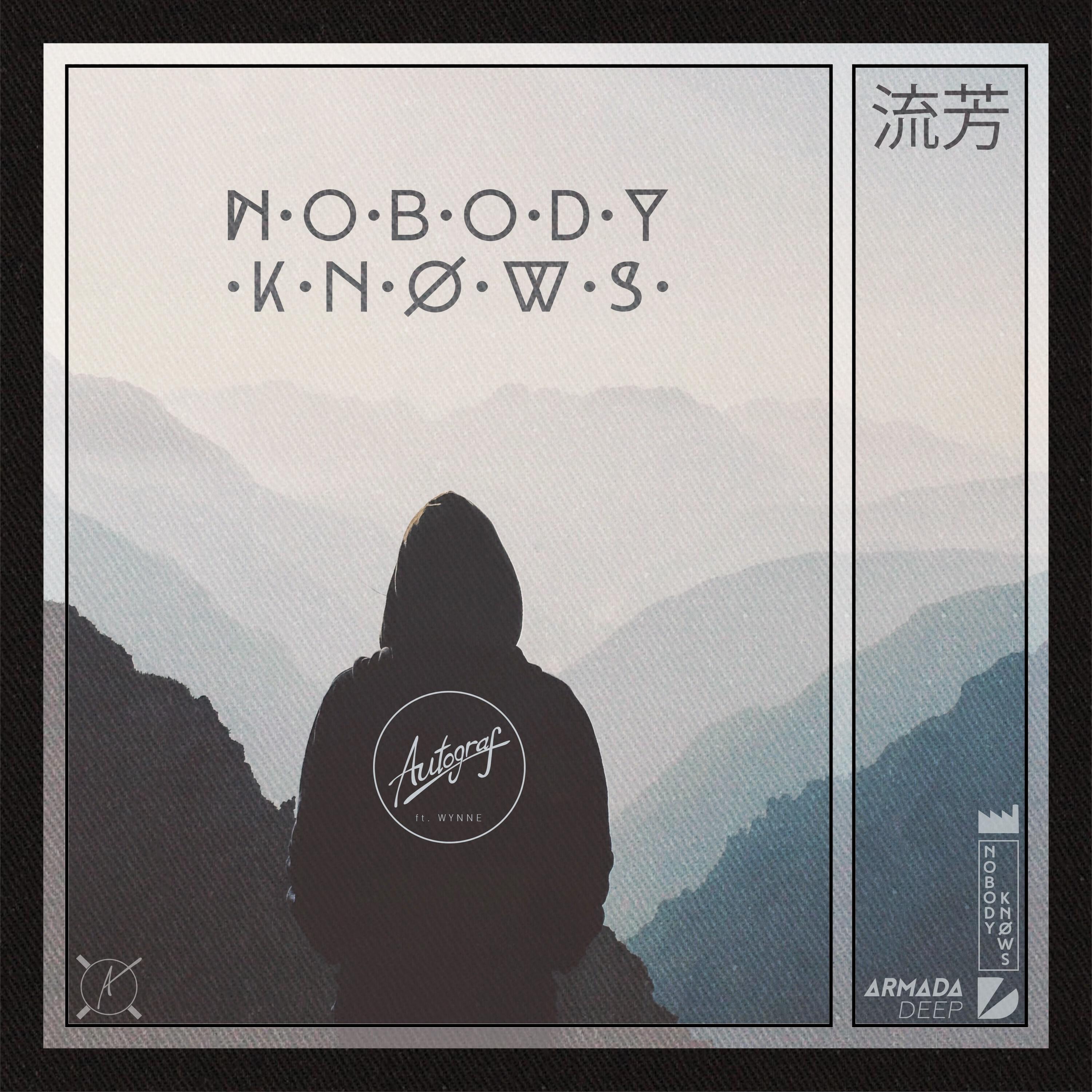 Релиз Nobody Knows