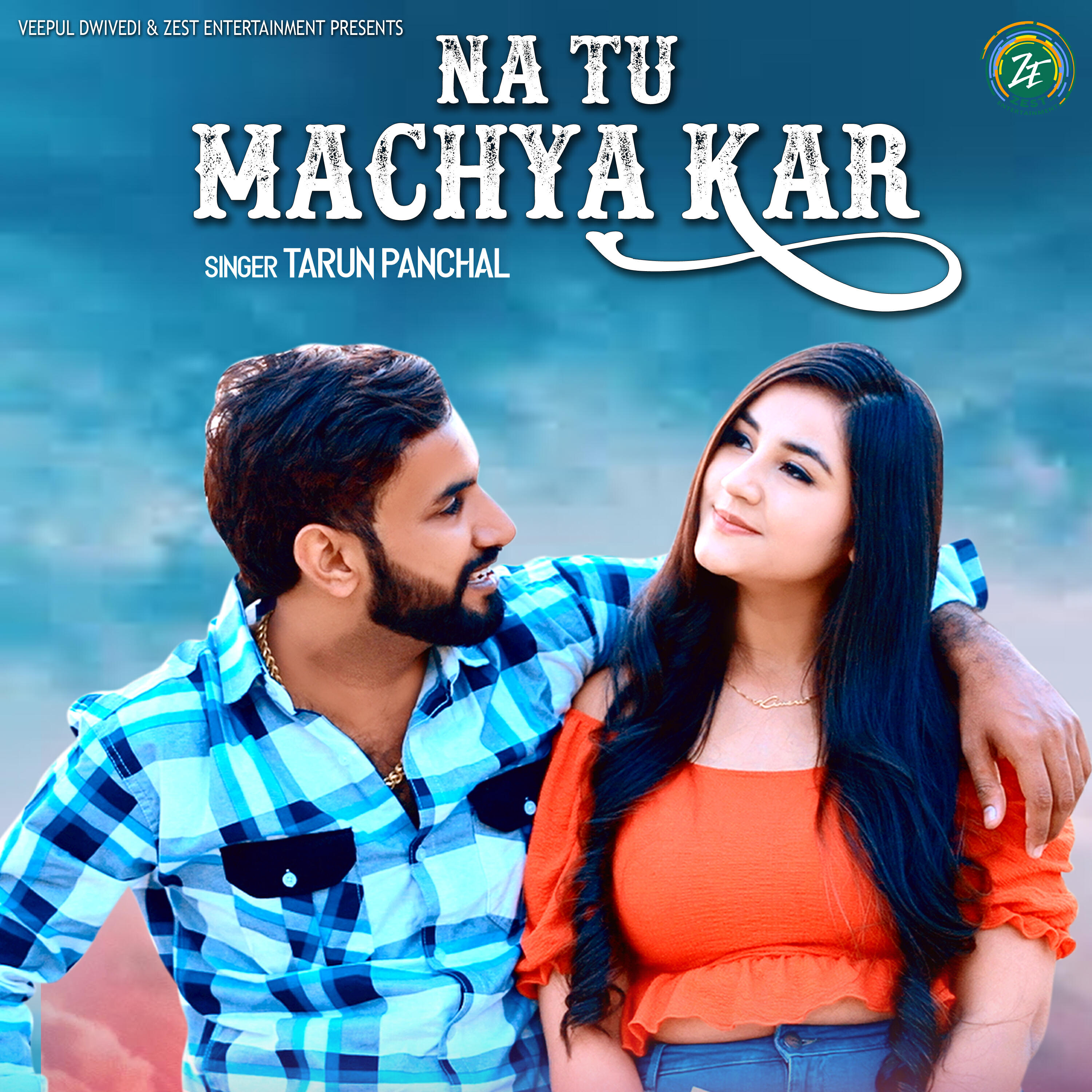 Релиз Na Tu Machya Kar