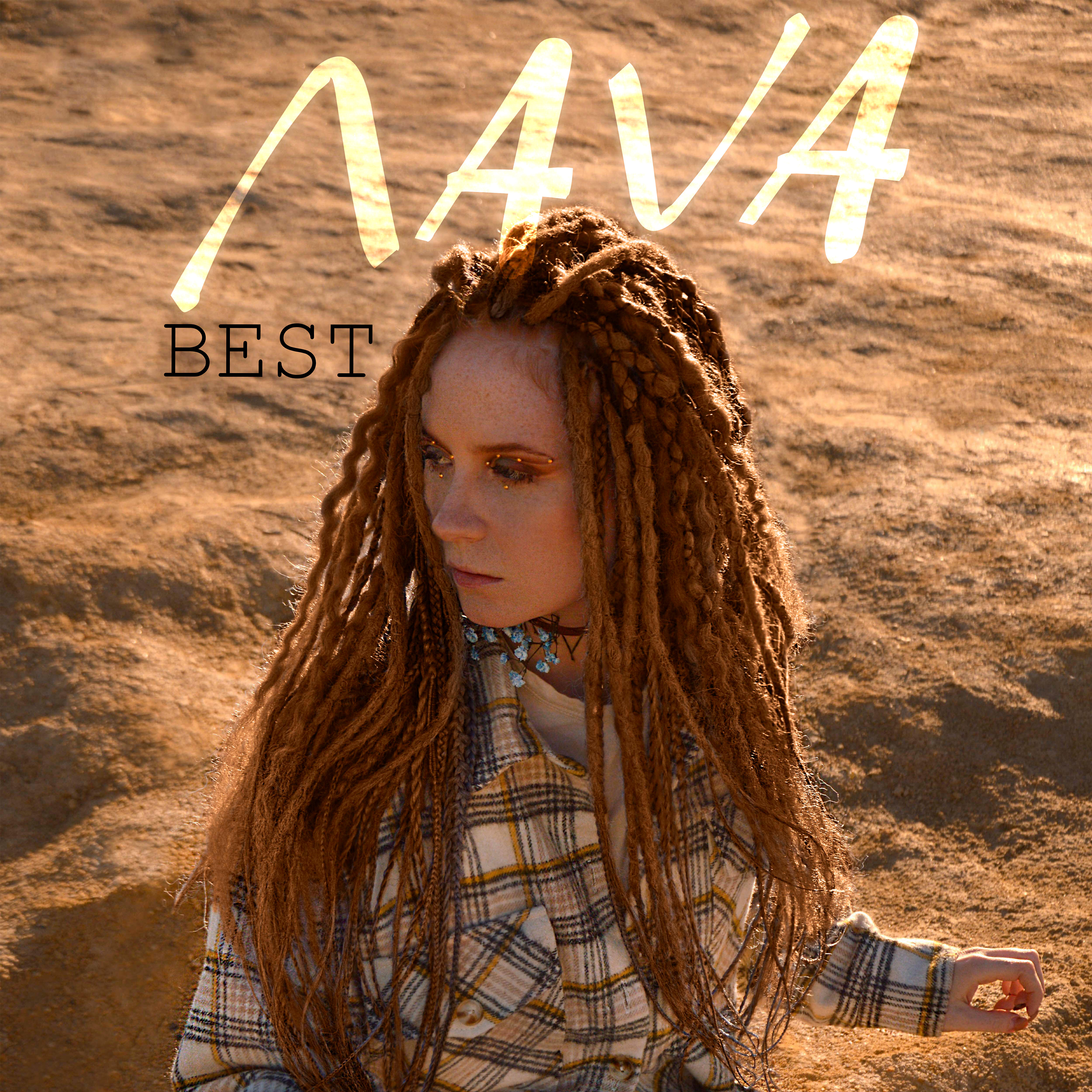 Релиз Best