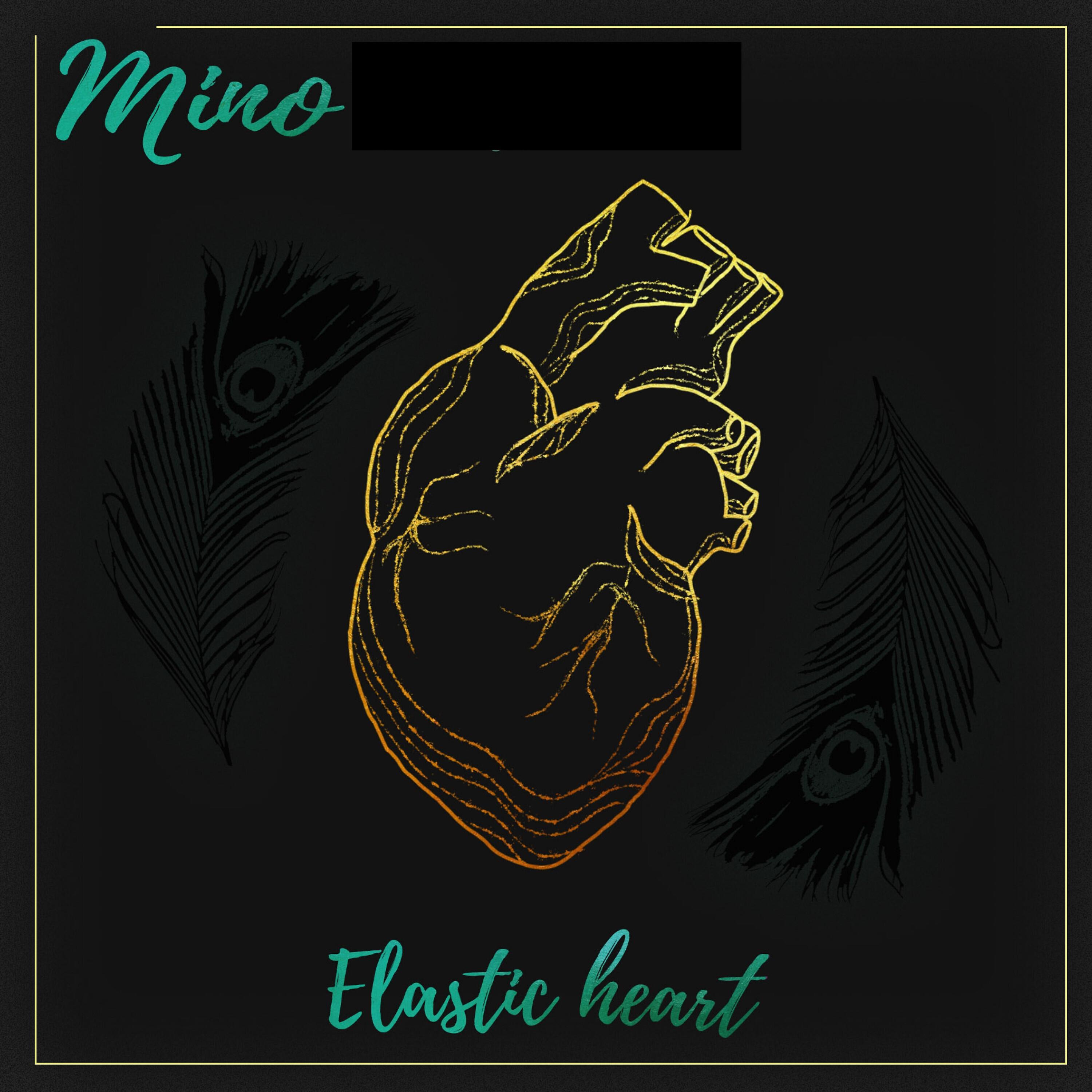 Релиз Elastic Heart