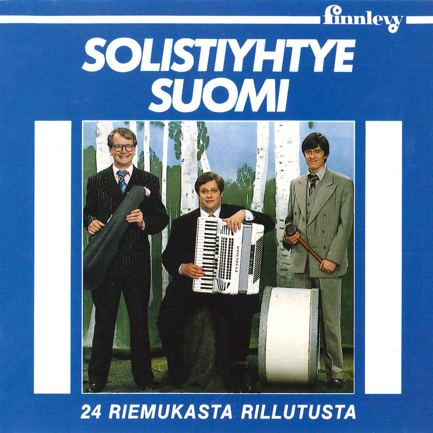 Релиз 24 riemukasta rillutusta