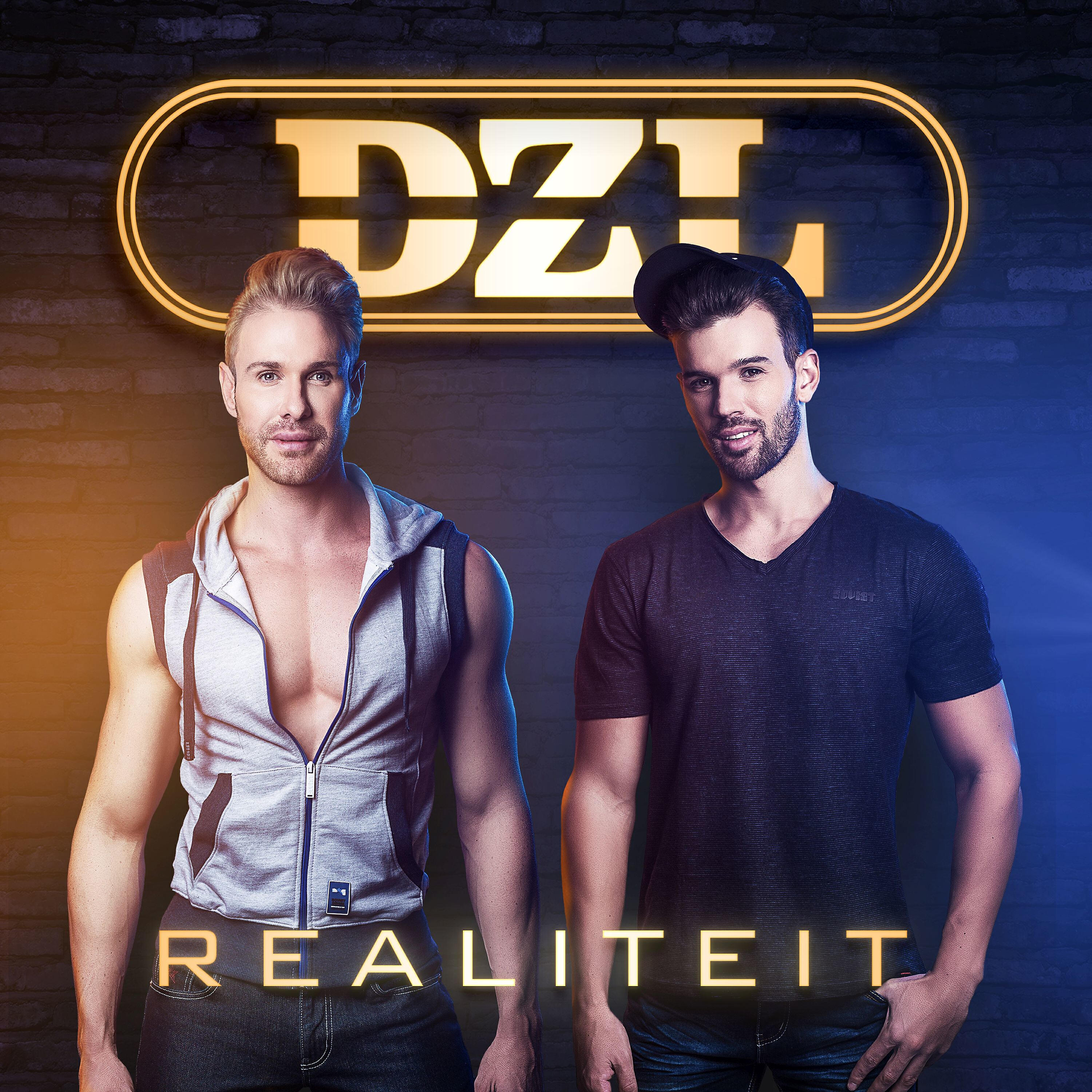 Релиз Realiteit
