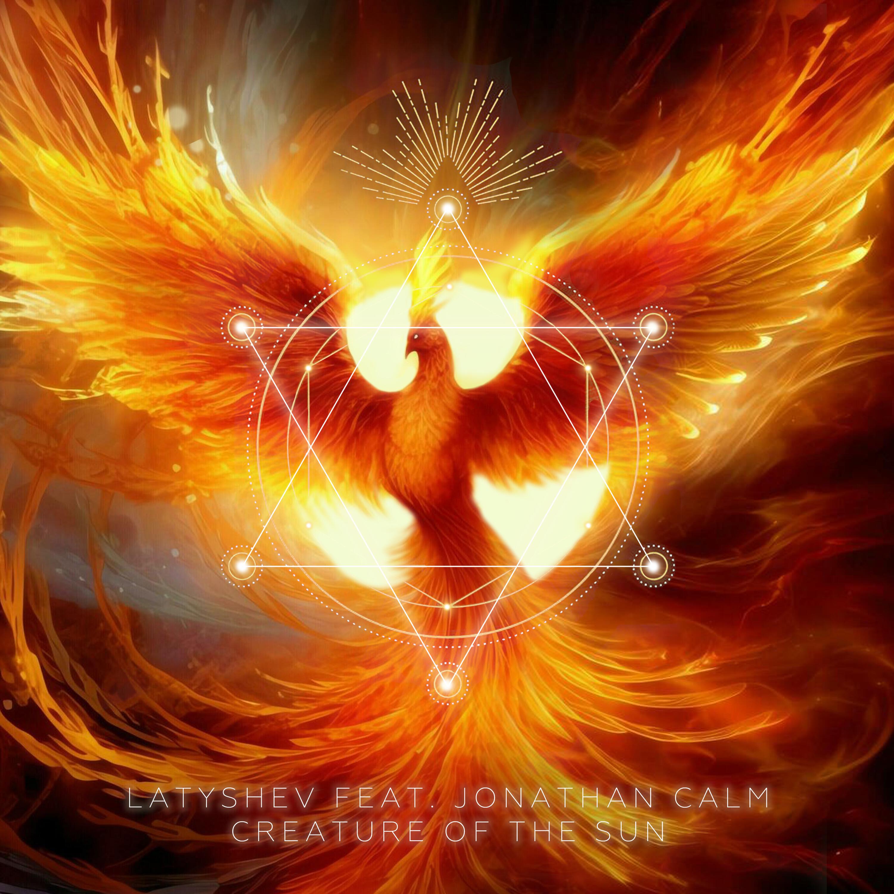 Релиз Creature Of The Sun