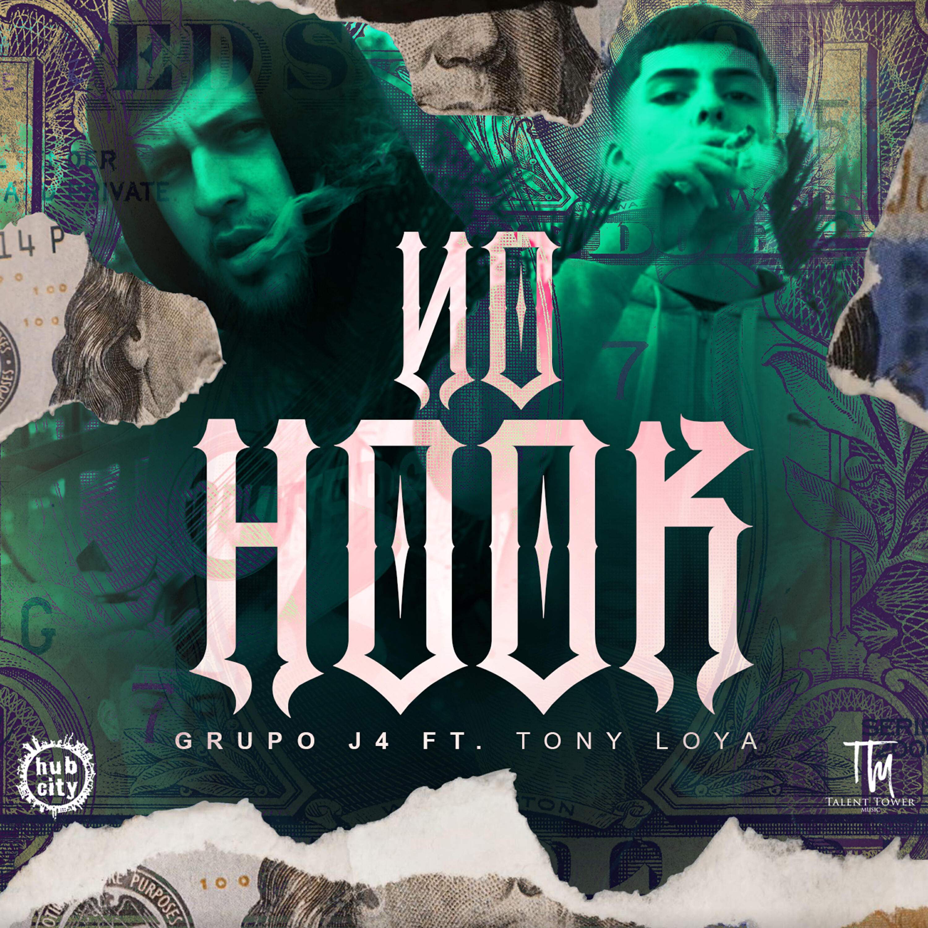 Релиз No Hook