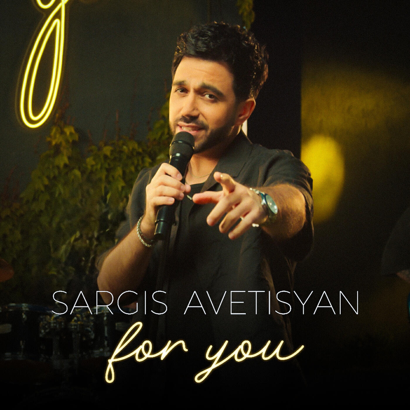 Релиз For You