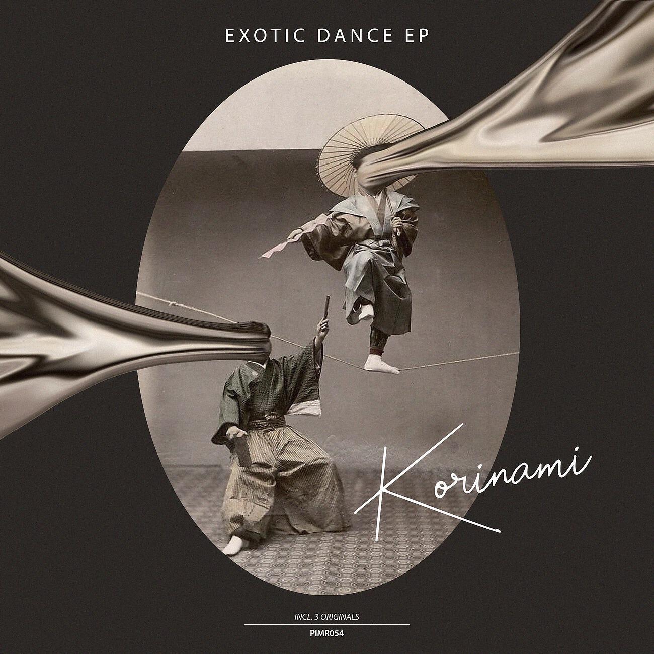 Релиз Exotic Dance
