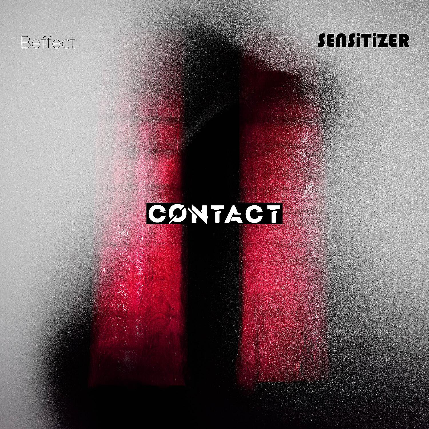 Релиз Contact