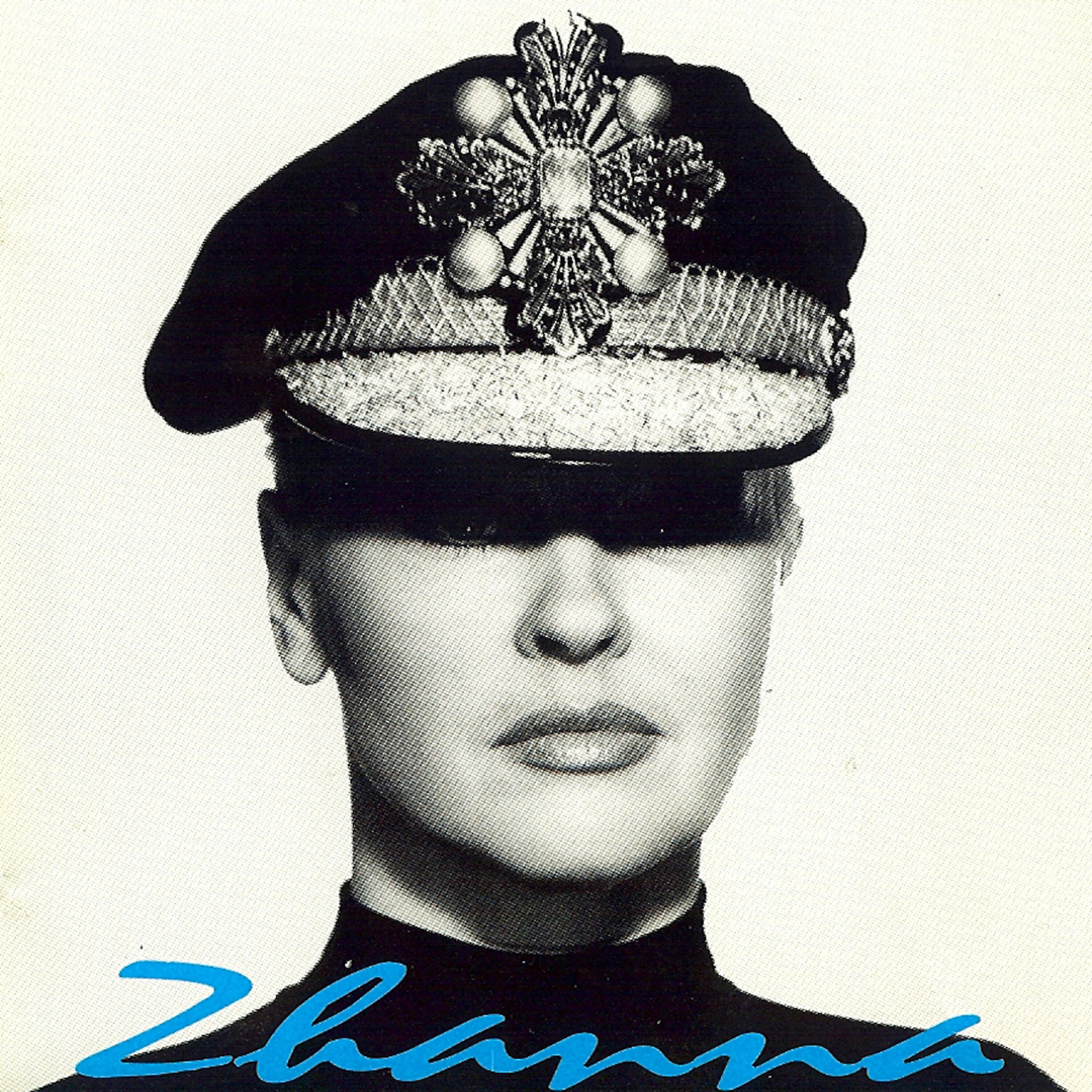 Релиз И все таки я женщина ( And I'm still a woman )