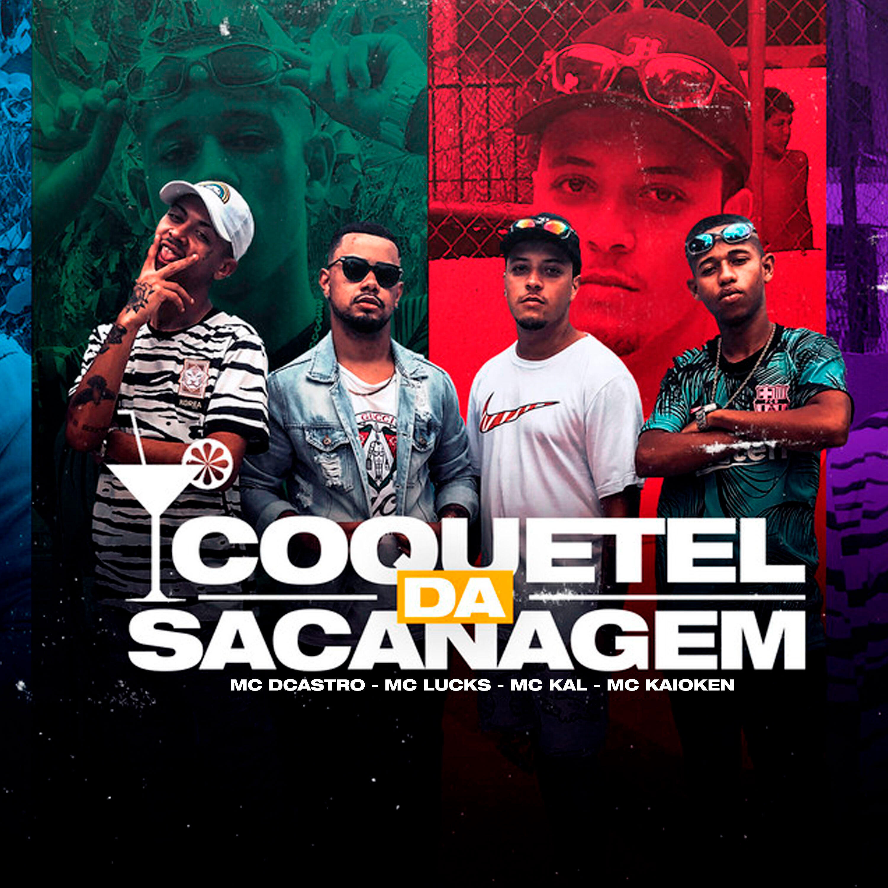 Релиз Coquetel da Sacanagem