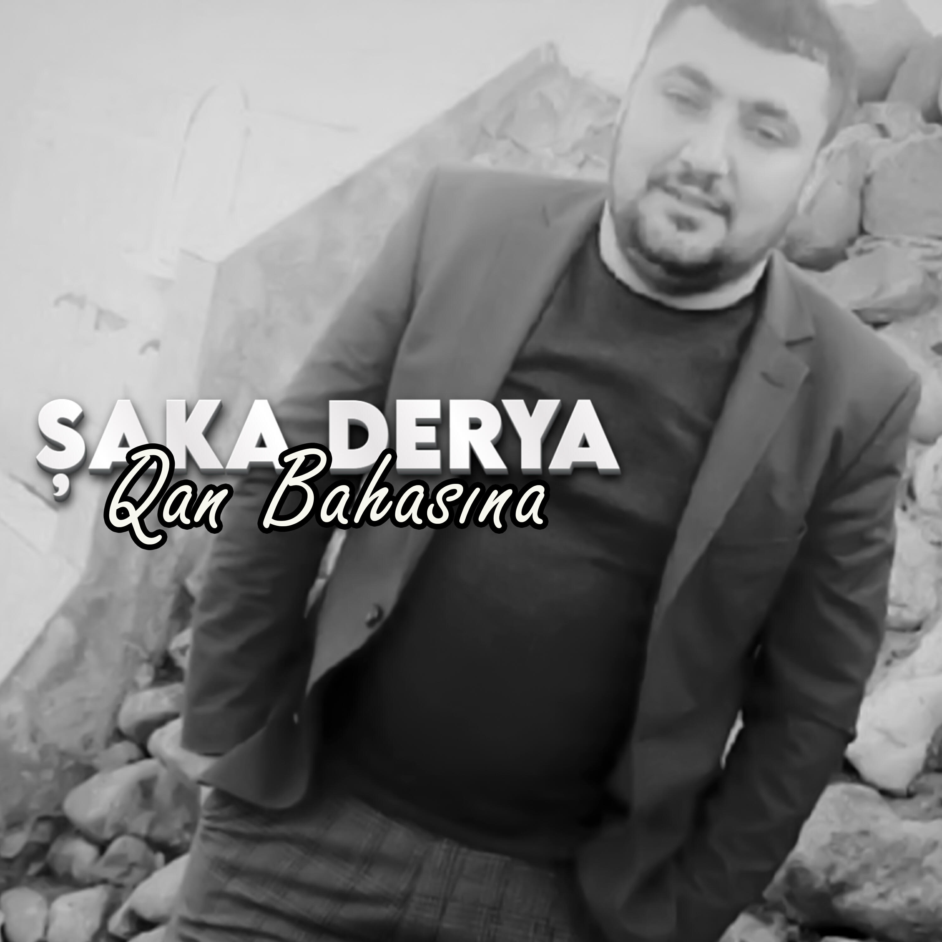 Релиз Qan Bahasına