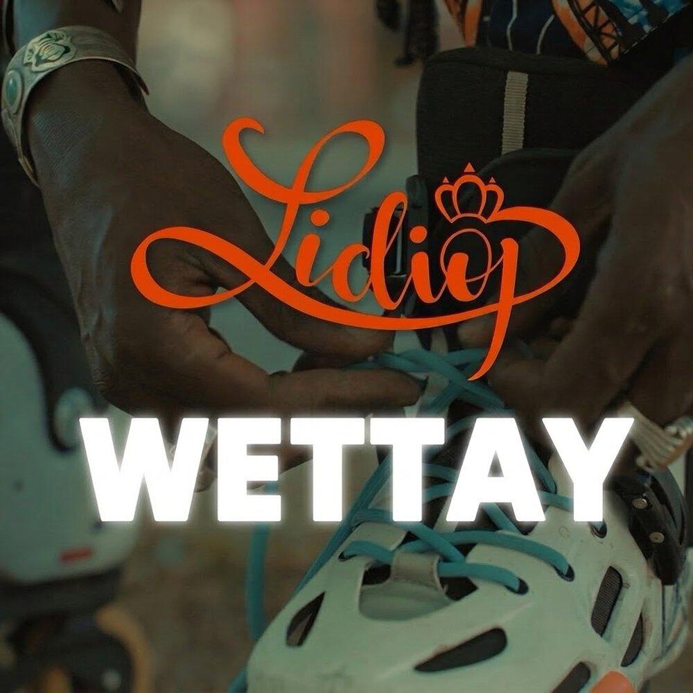 Релиз Wettay