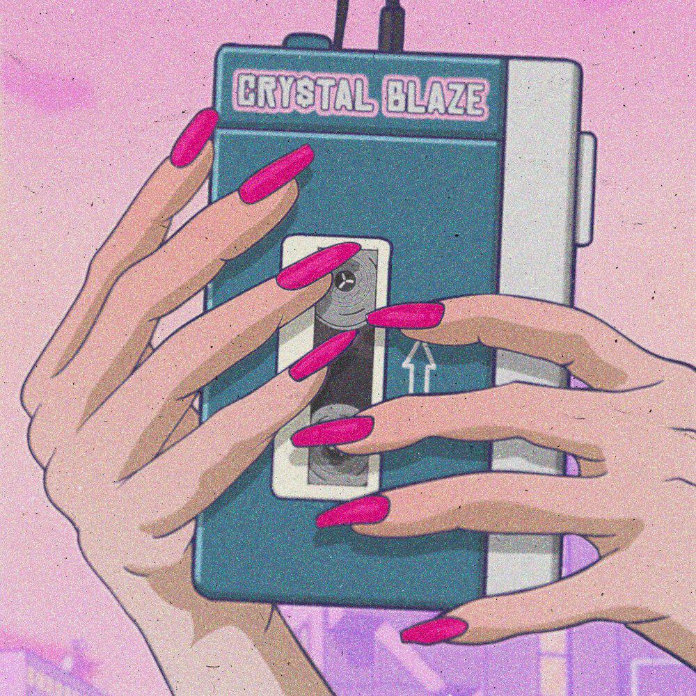 Релиз Mixtape