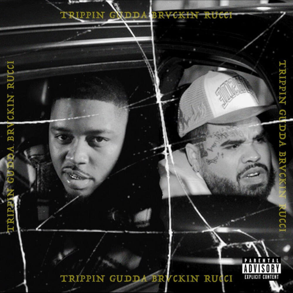 Релиз Trippin
