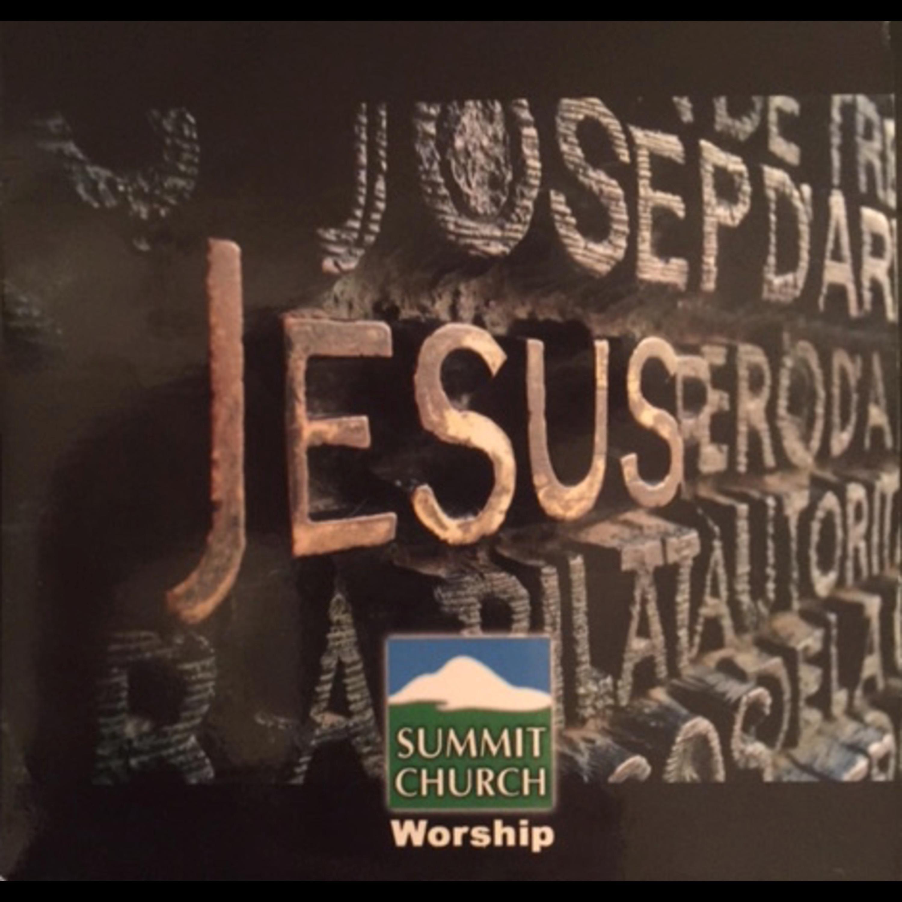 Релиз Jesus