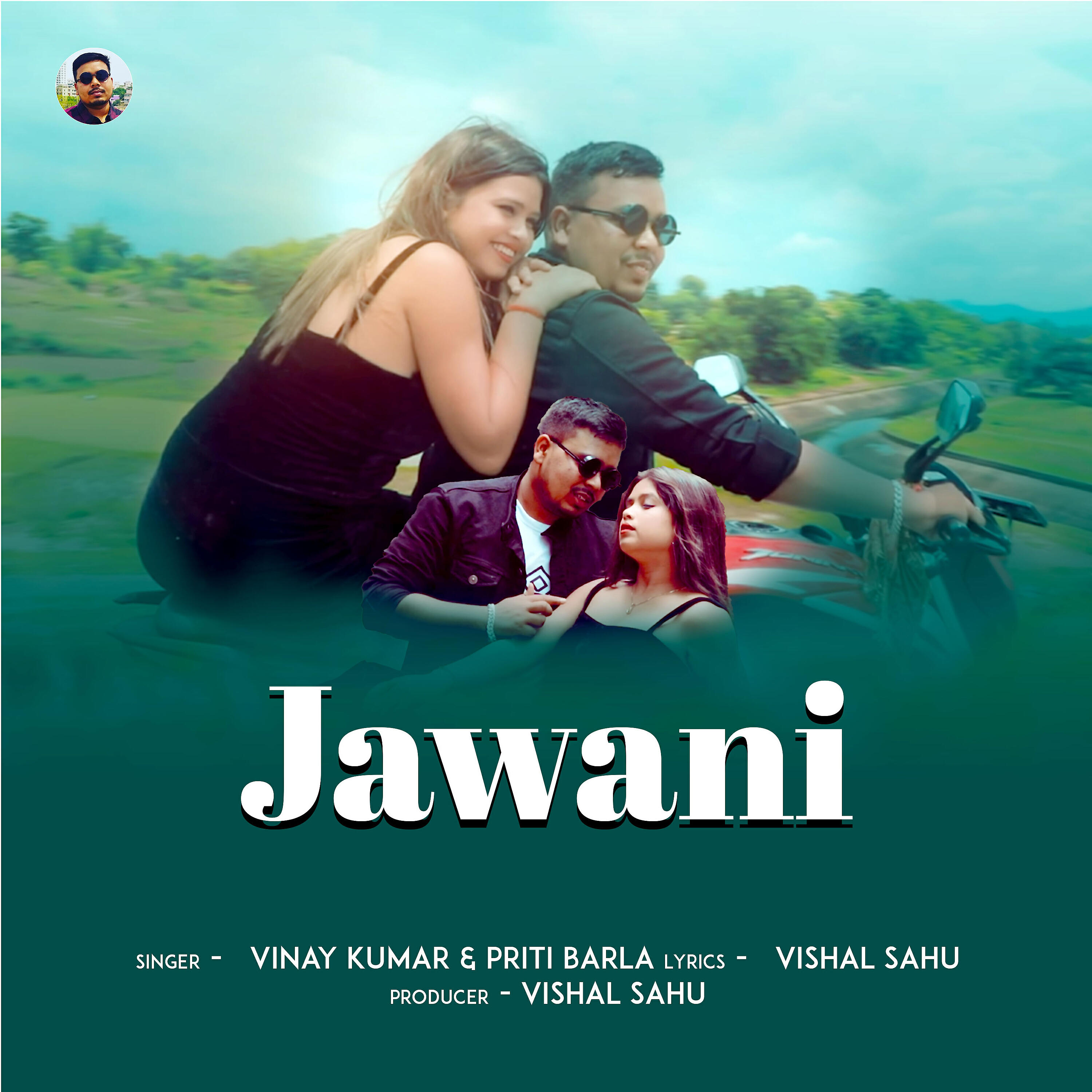 Релиз JAWANI