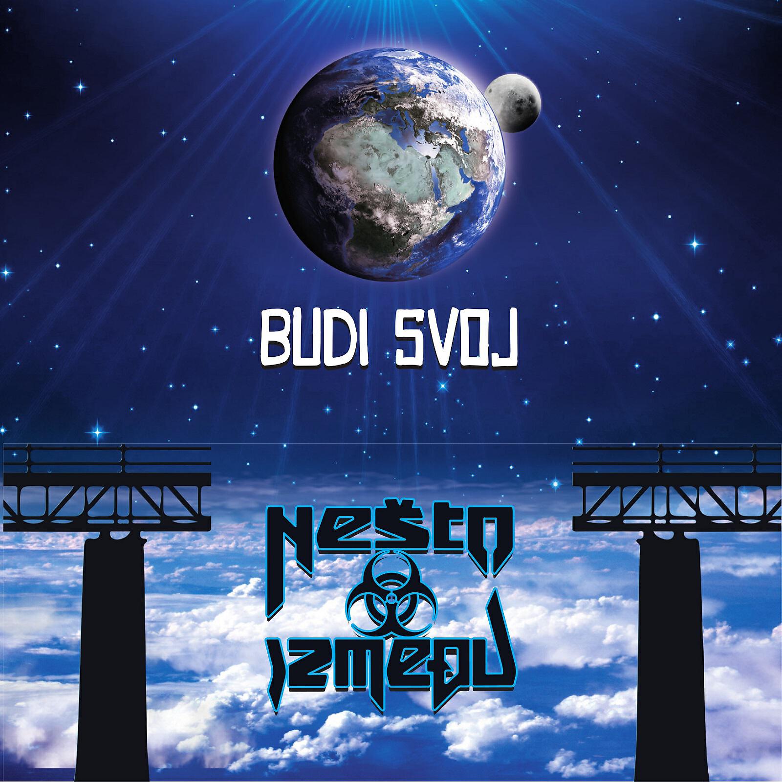 Релиз Budi Svoj