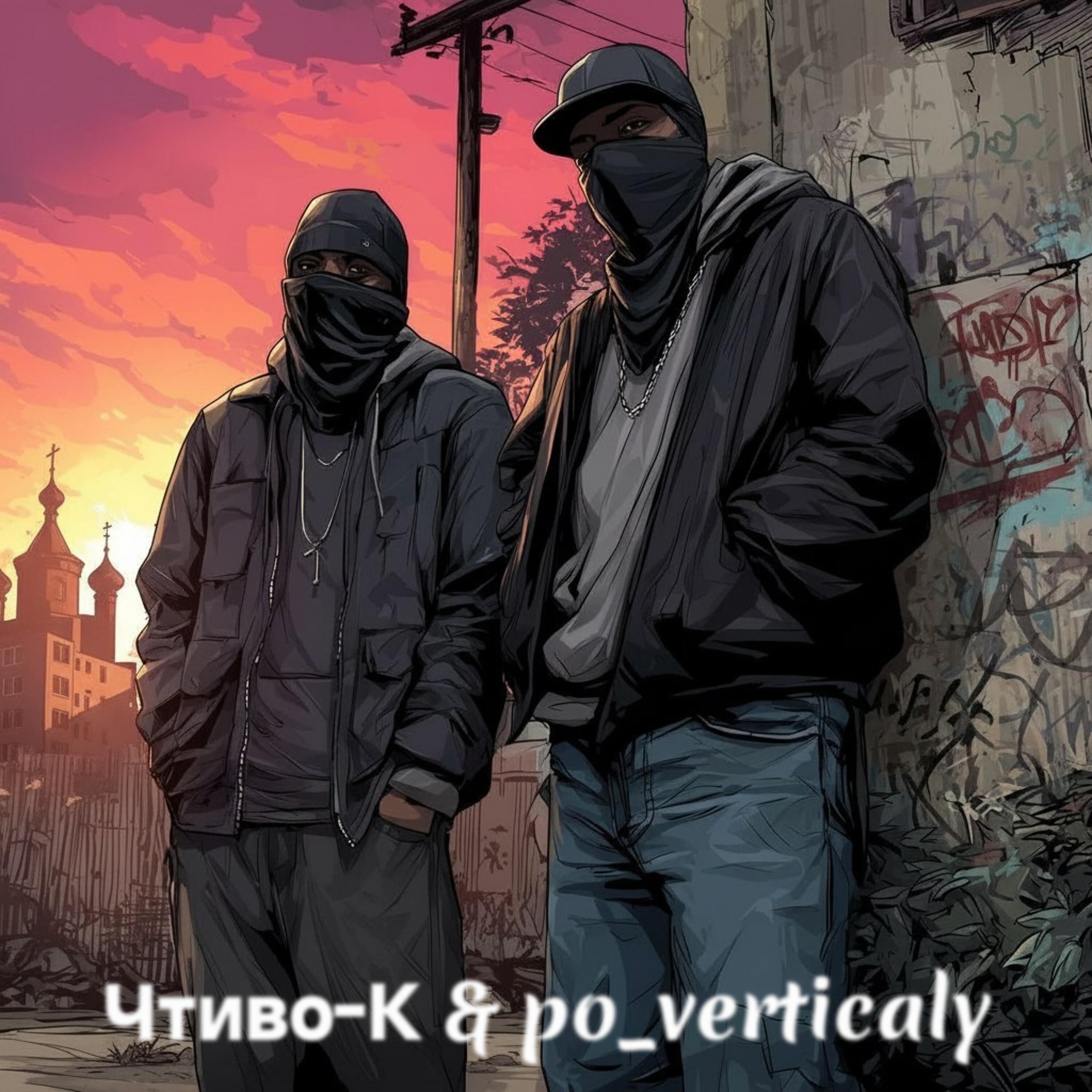 Релиз Закономерность