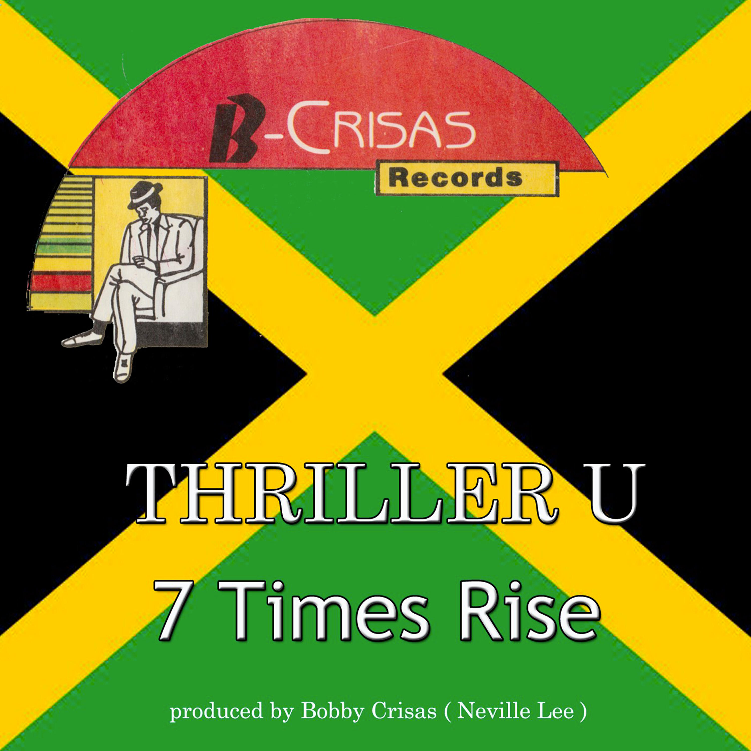 Релиз 7 Times Rise