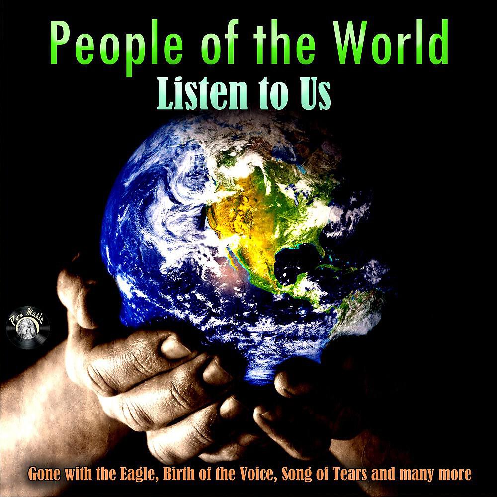 Релиз Listen to Us