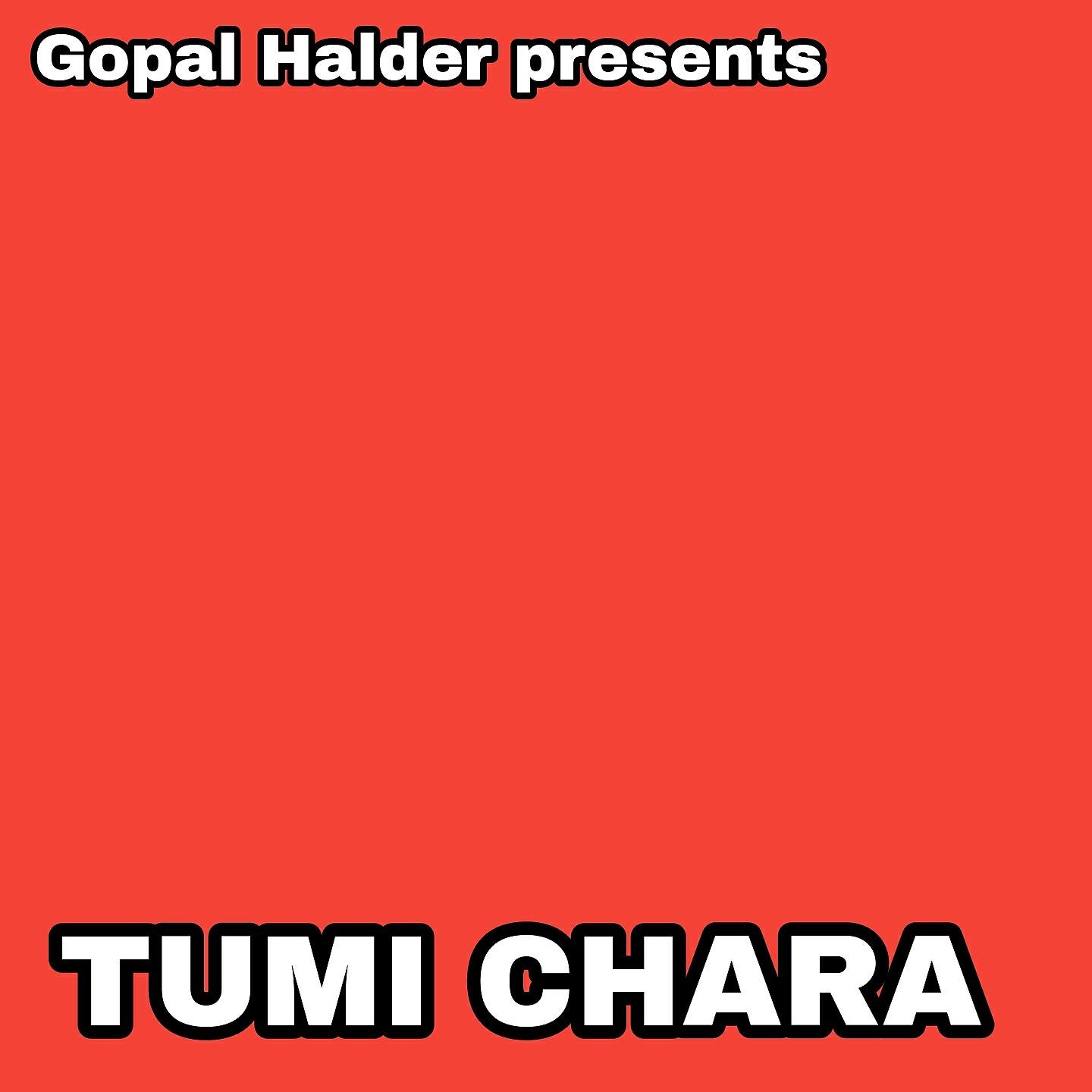 Релиз TUMI CHARA
