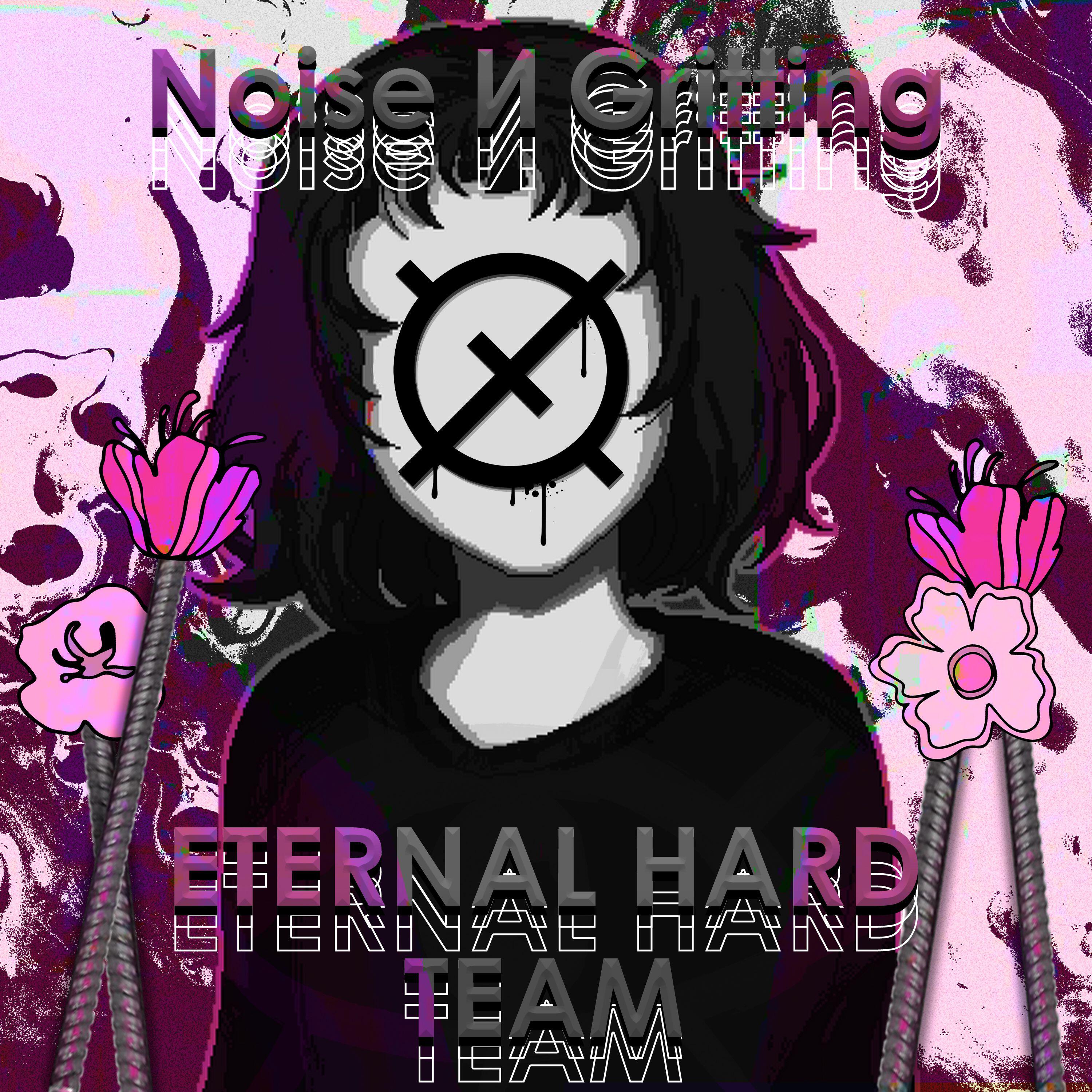 Релиз Noise И Gritting