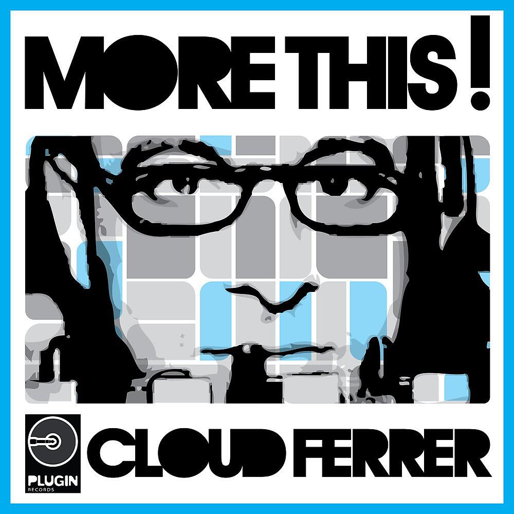 Релиз More This !