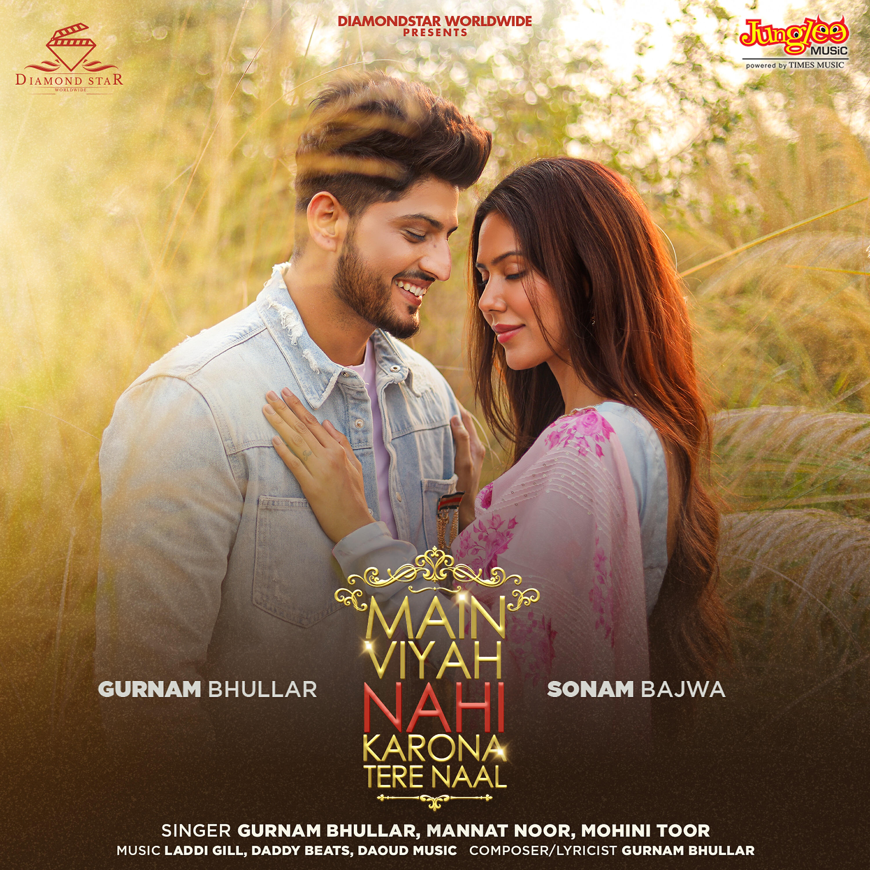 Релиз Main Viyah Nahi Karona Tere Naal (Original Motion Picture Soundtrack)