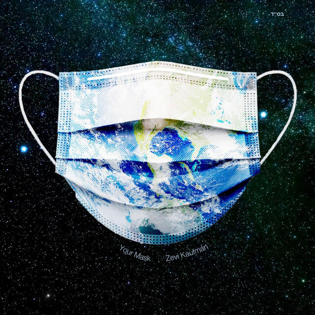 Релиз Your Mask