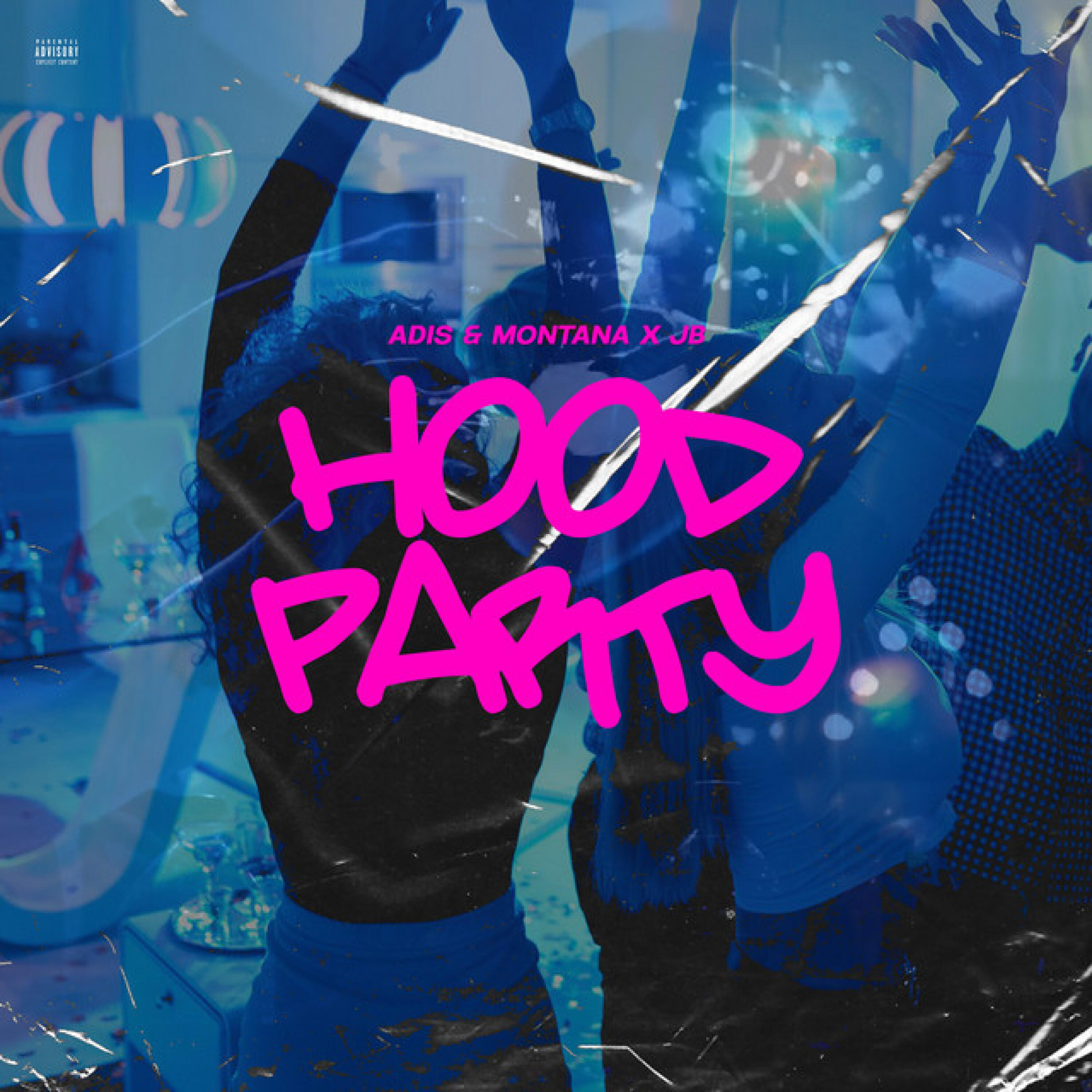Релиз Hood Party
