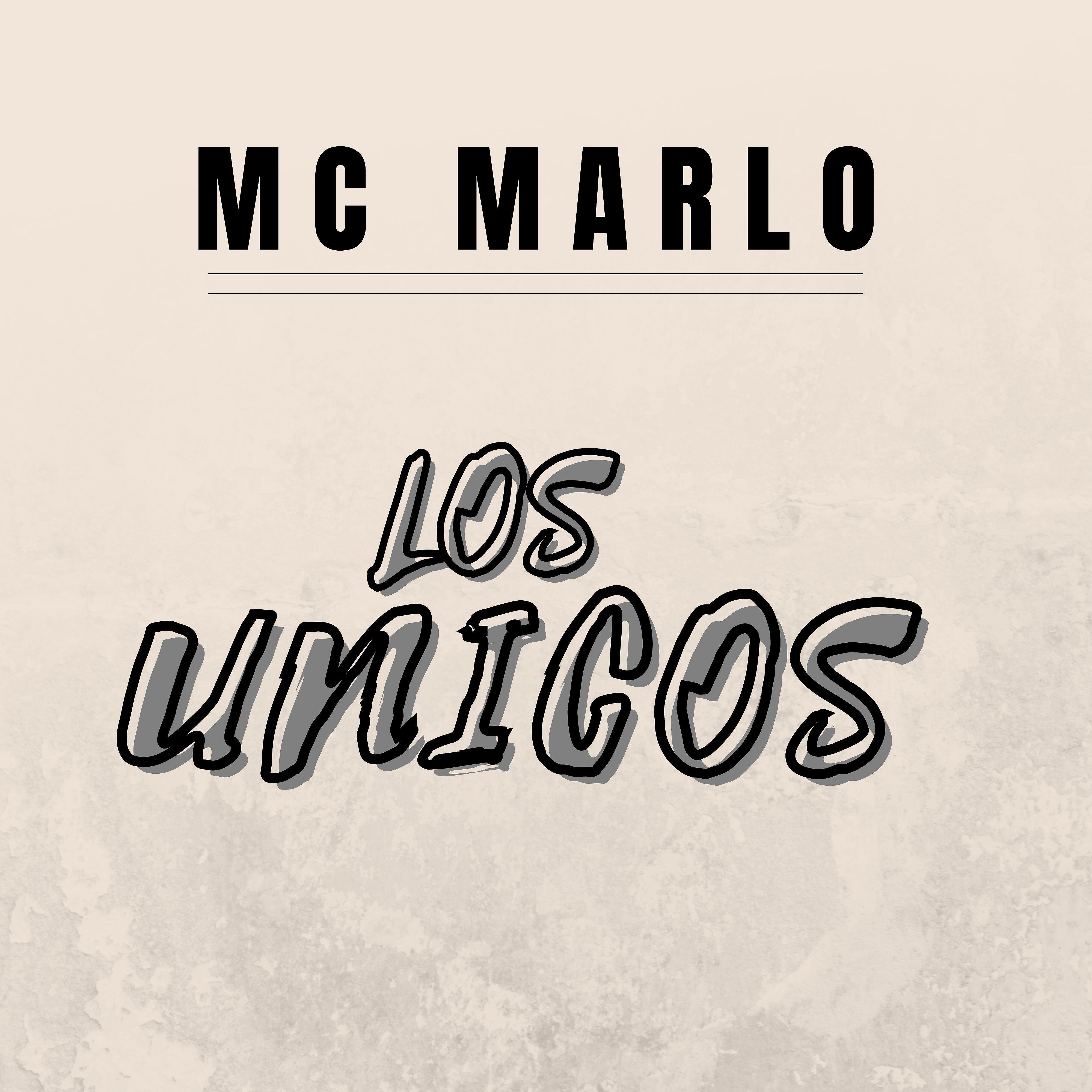 Трек En Tu Presencia Radio Version (feat. Danny D Leon)