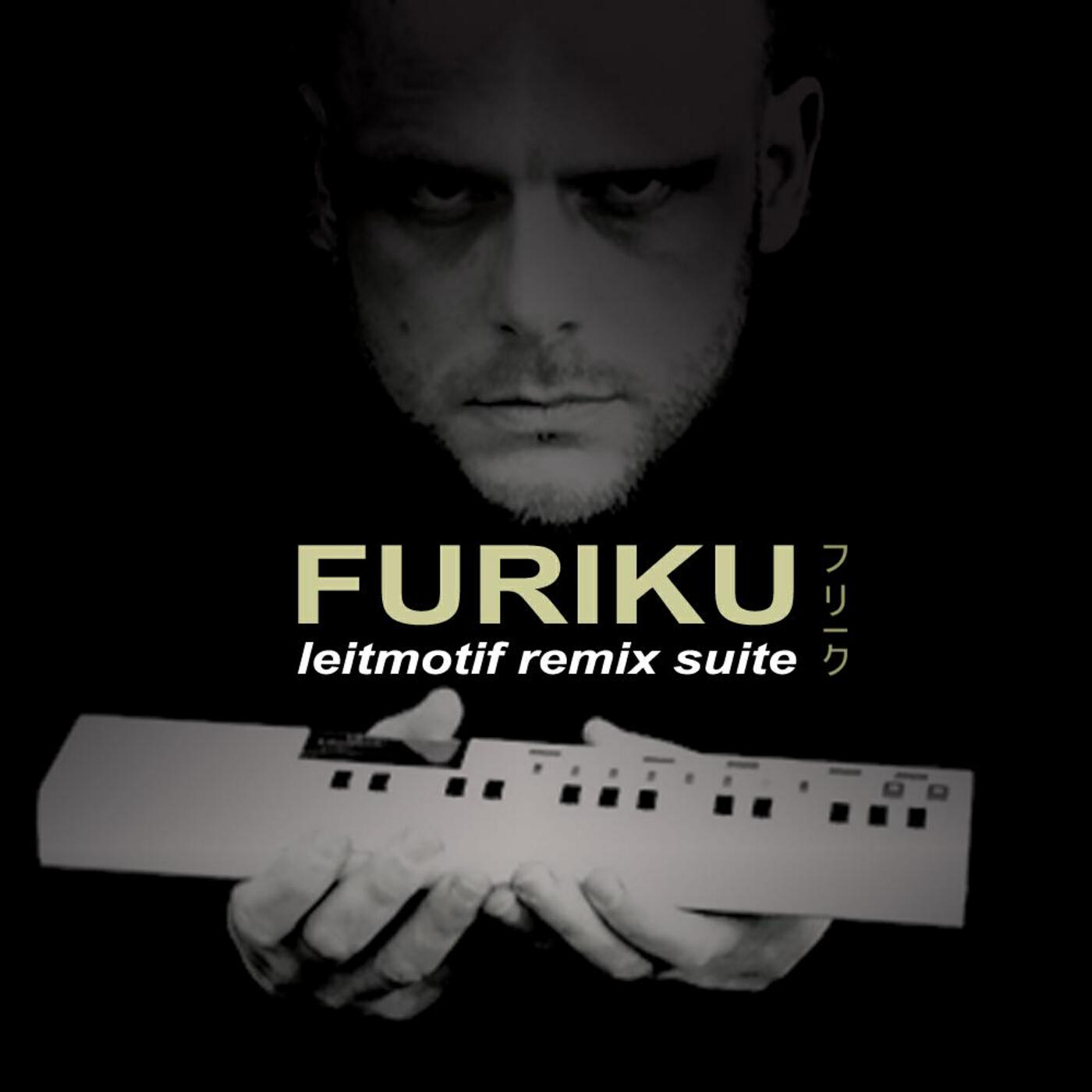 Furiku