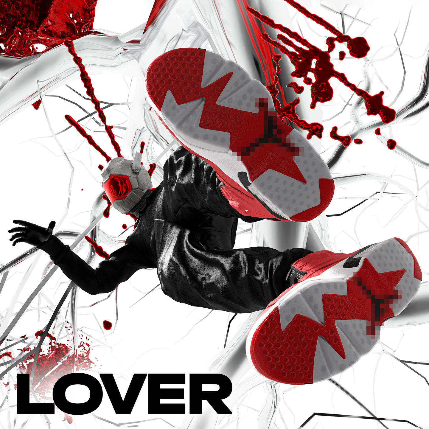 Скачать песню Lover - Танцуй бесплатно в MP3 для Android и iOS