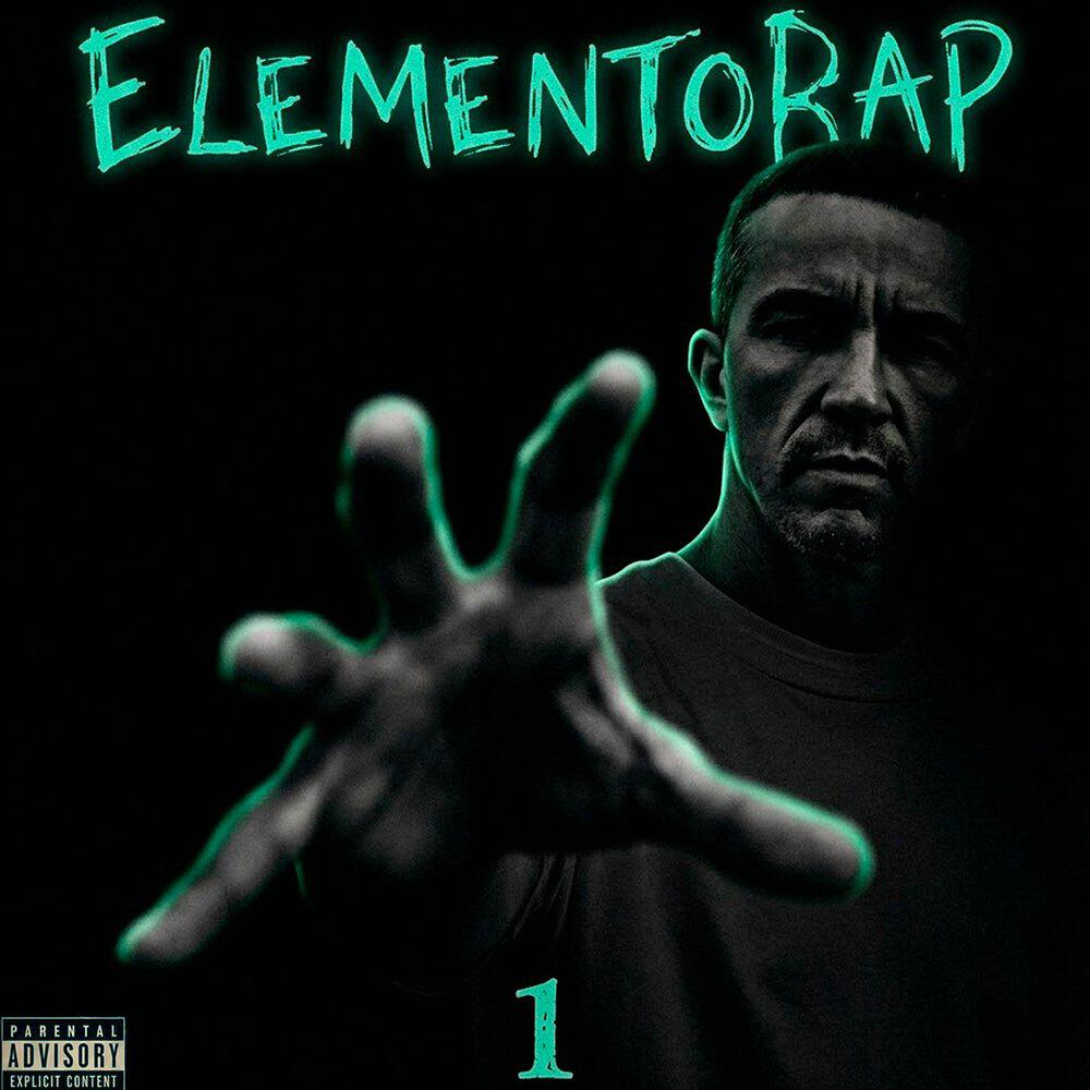 Релиз ELEMENTORAP 1