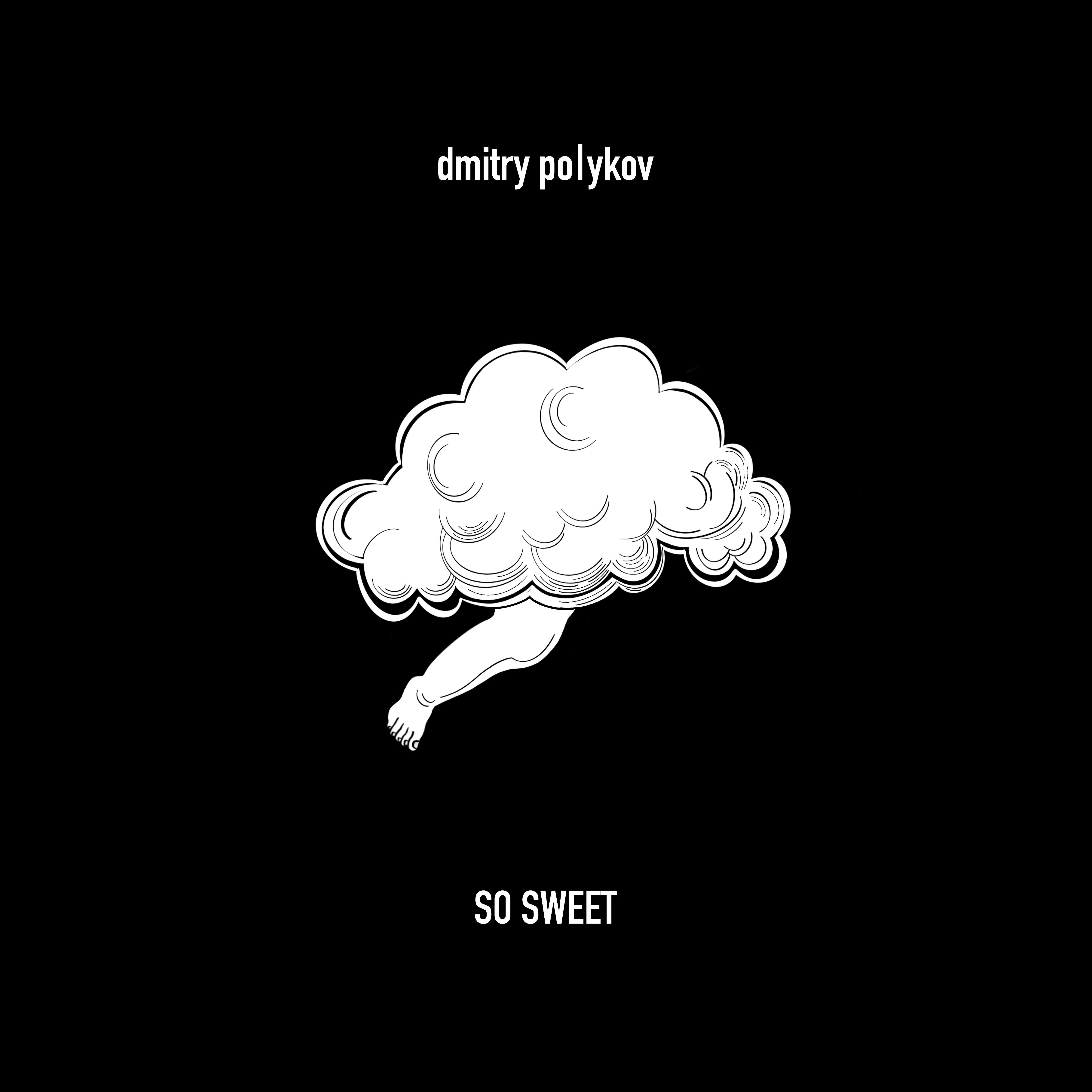 Релиз So Sweet
