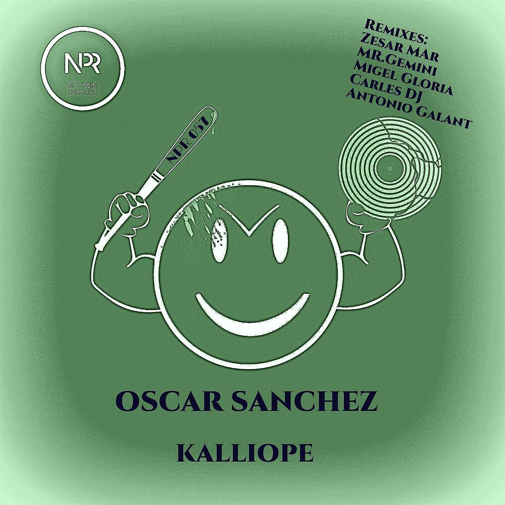 Релиз Kalliope