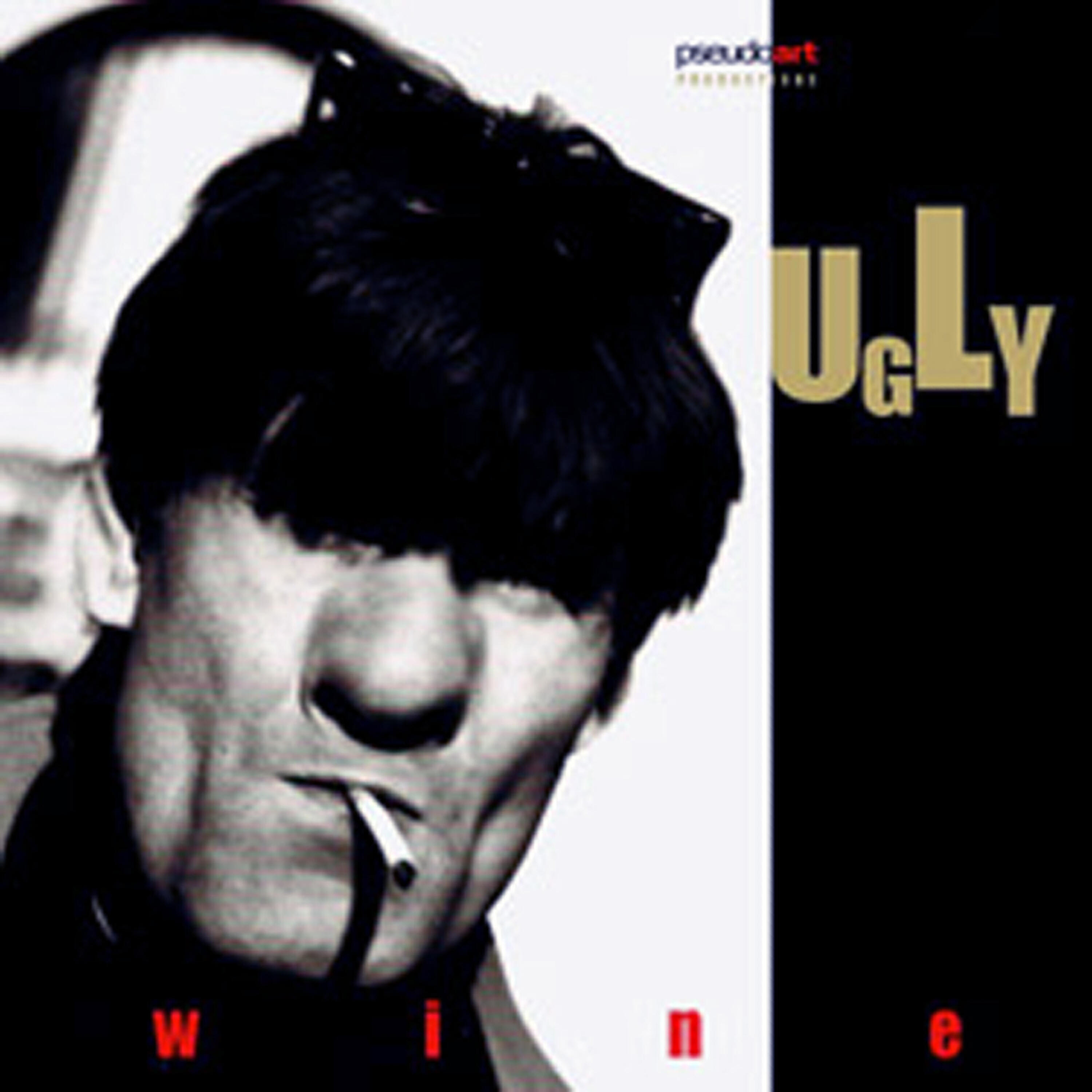 Релиз Ugly
