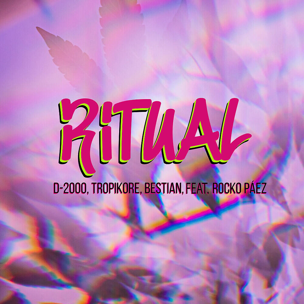 Релиз Ritual