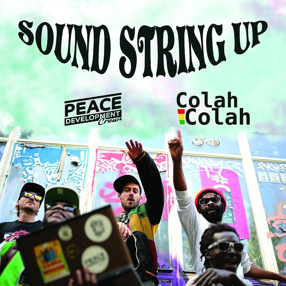 Релиз Sound String Up