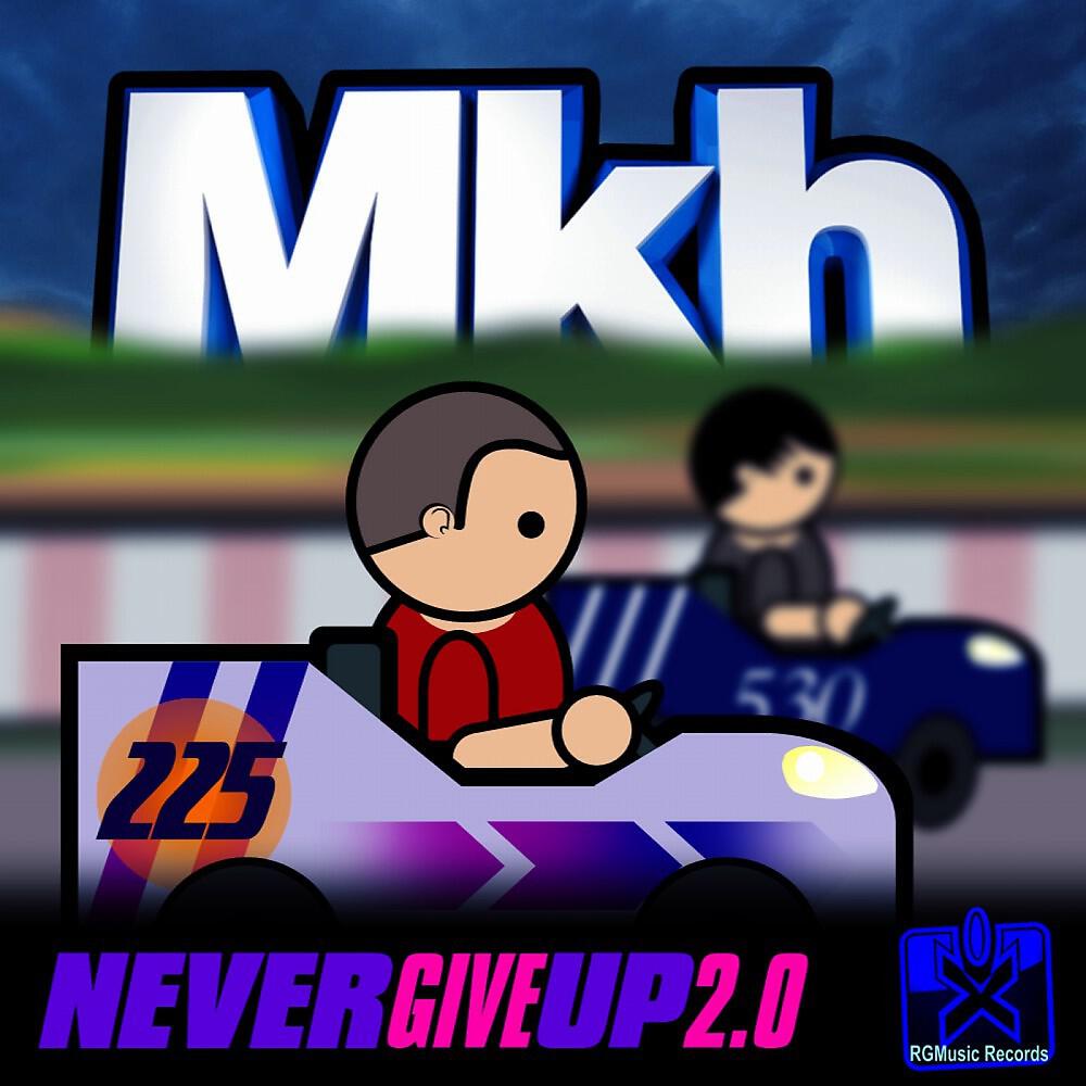 MKH