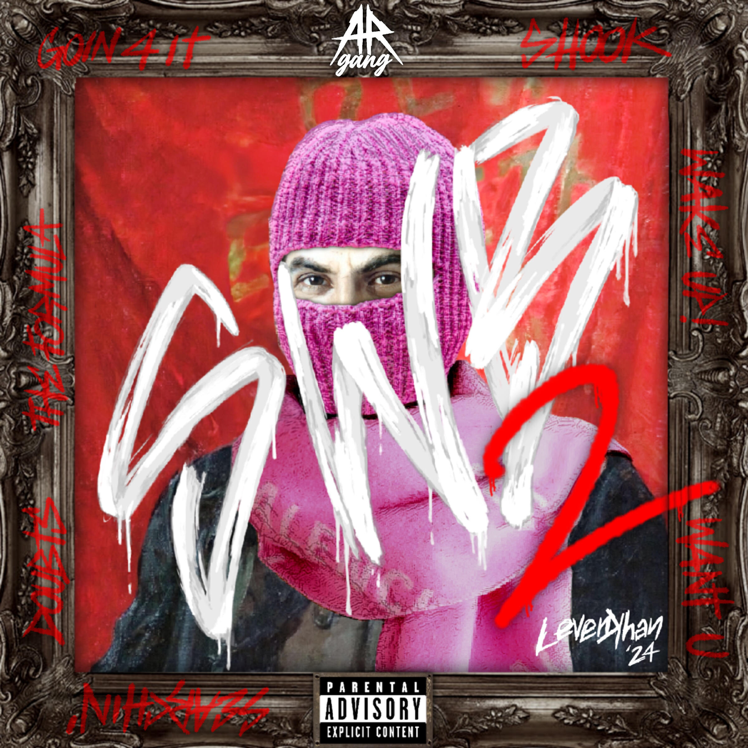 Релиз SWB2